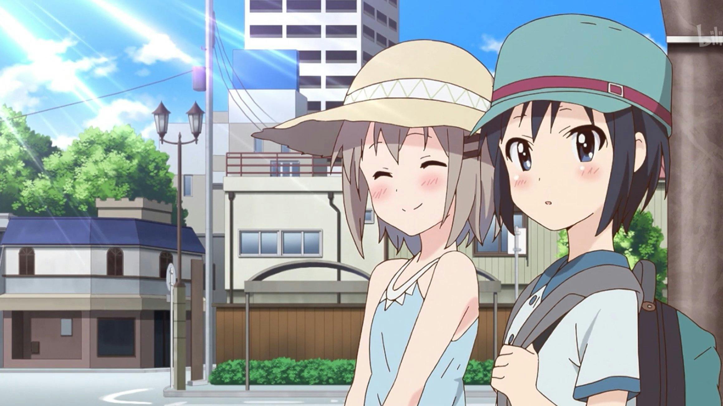 Yama no Susume