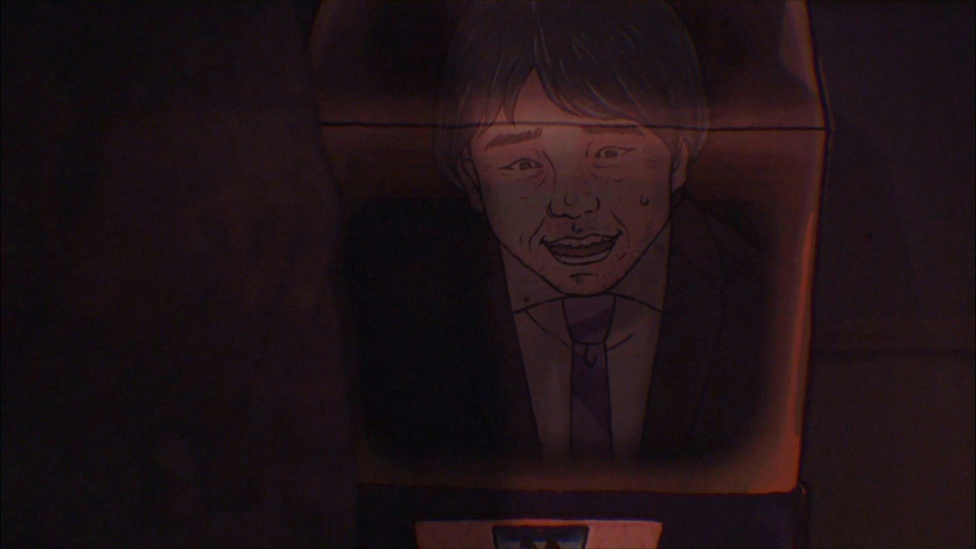 Yamishibai: Japanese Ghost Stories - episódio 2x7
