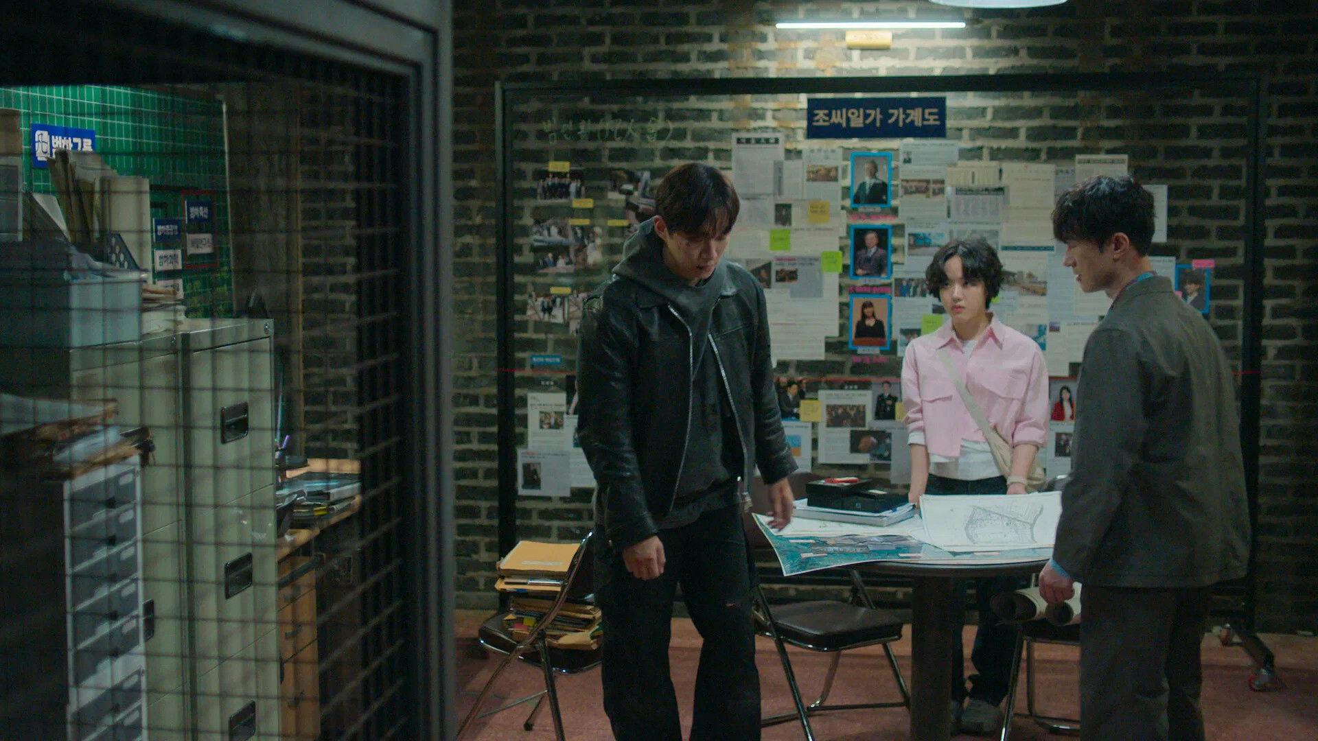 Kaesyeoro - episódio 1x7