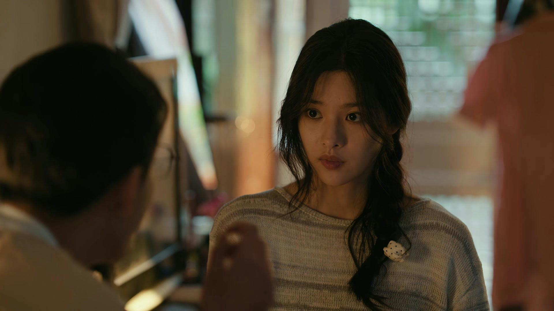 The Inner Eye backdrop