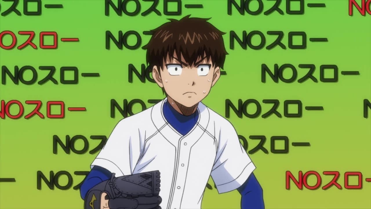 Ace of the Diamond