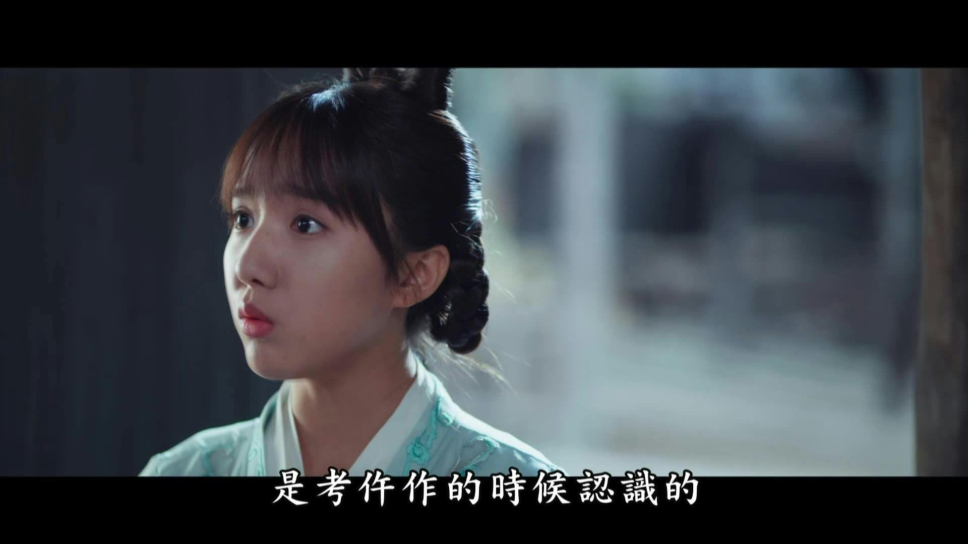 The Imperial Coroner - episódio 1x11