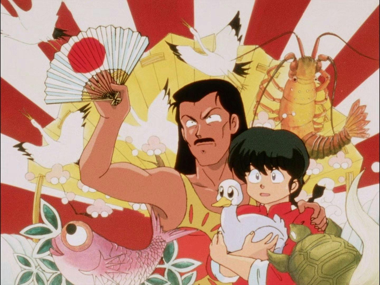 Ranma ½ - episódio 1x32