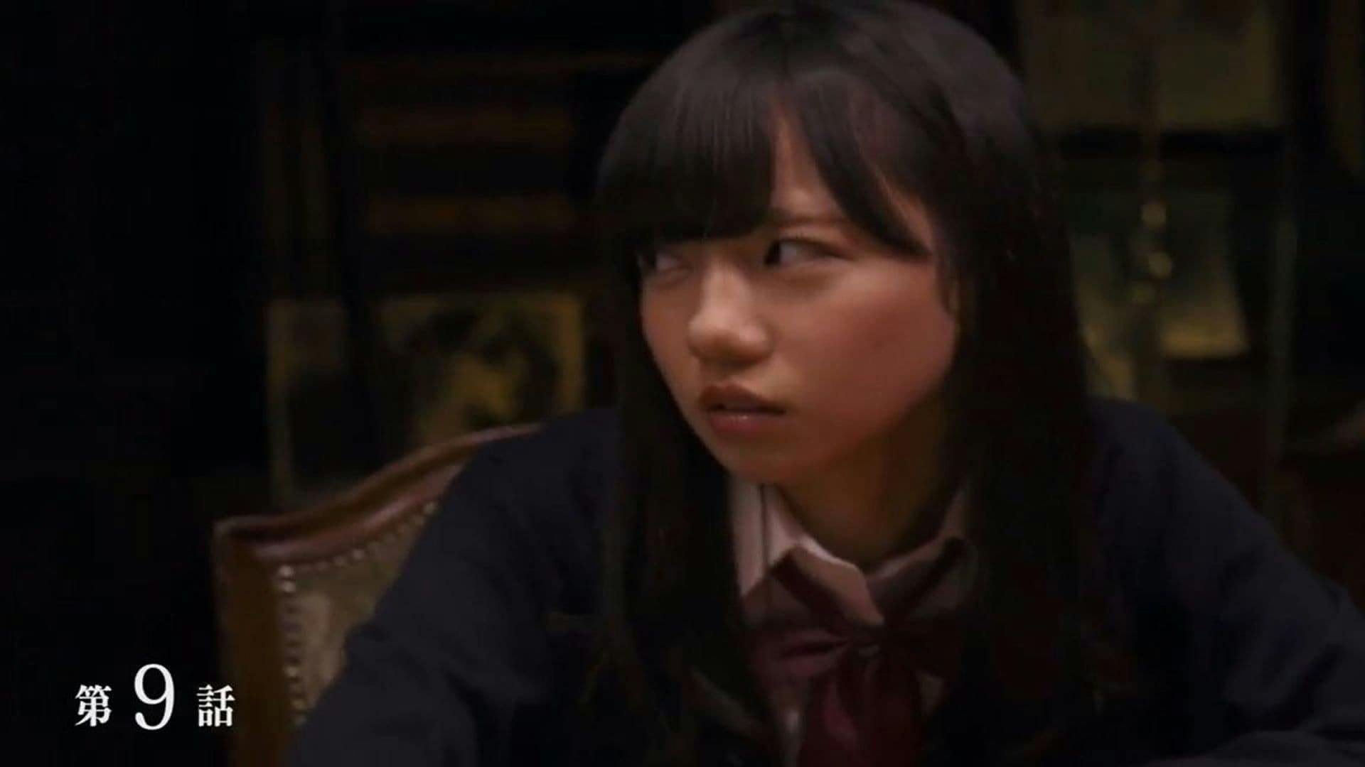 Re:Mind - episódio 1x9