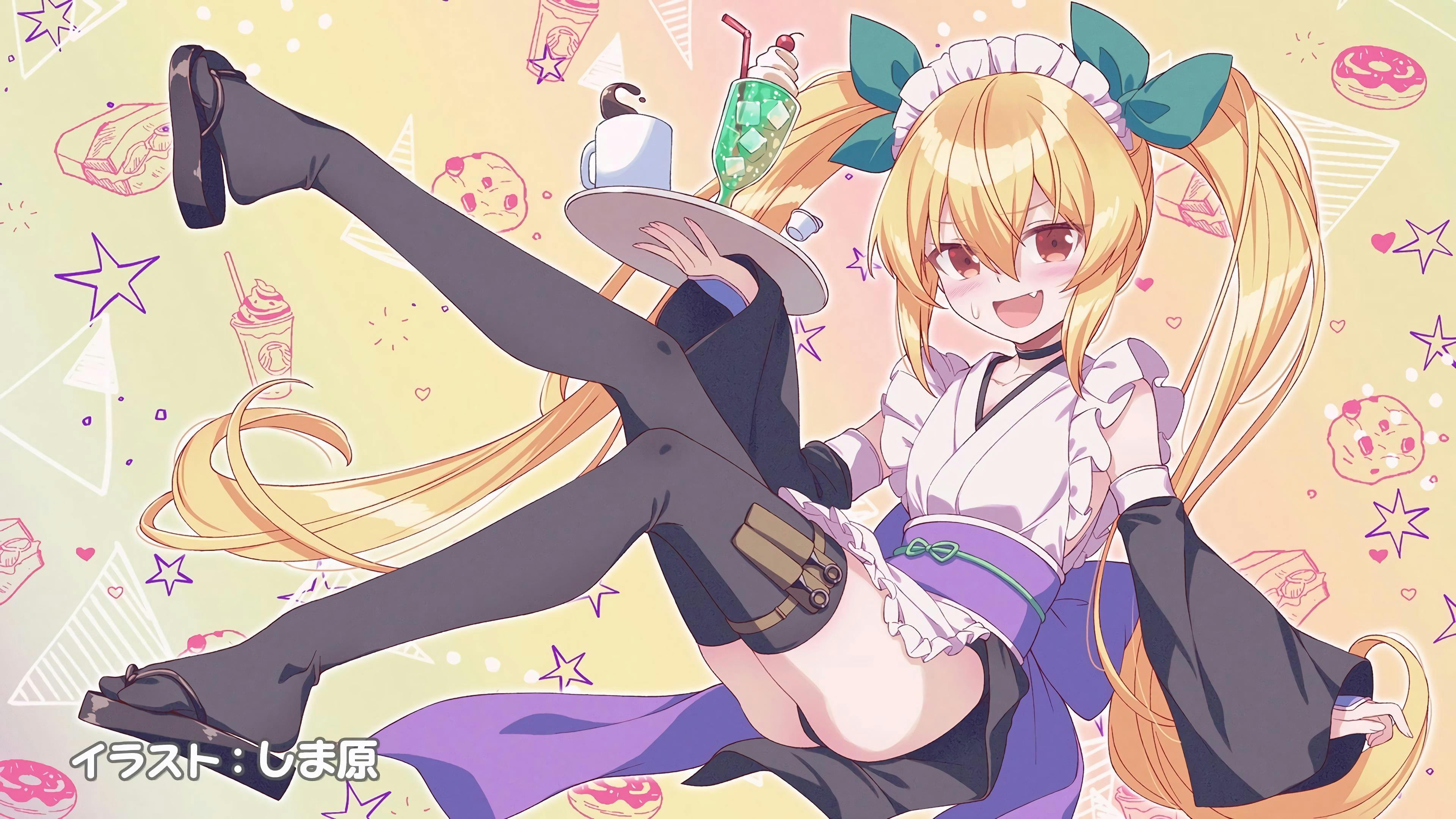 I’m Living with an Otaku NEET Kunoichi!?: 1×20