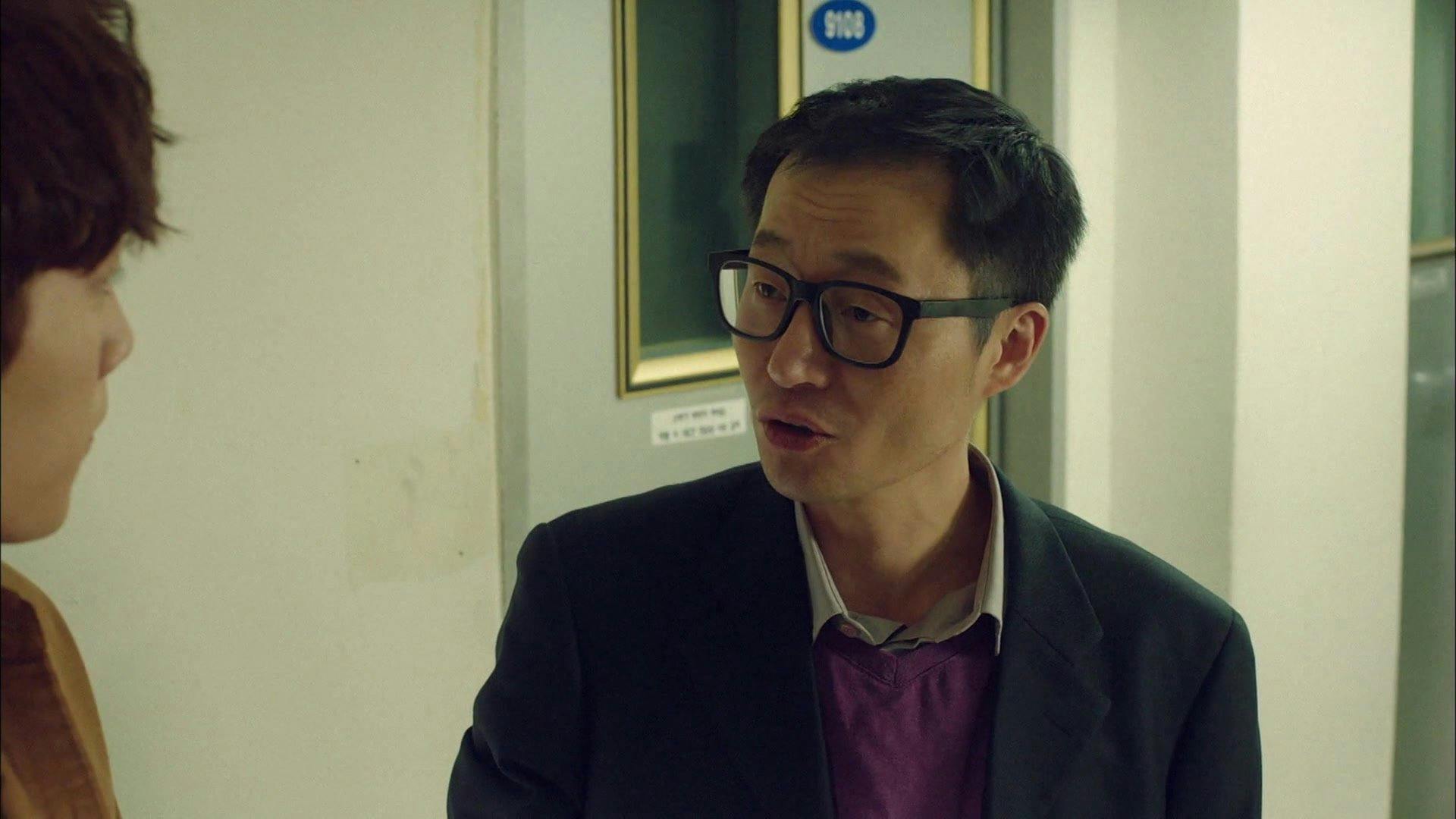 Cheese In the Trap - episódio 1x7