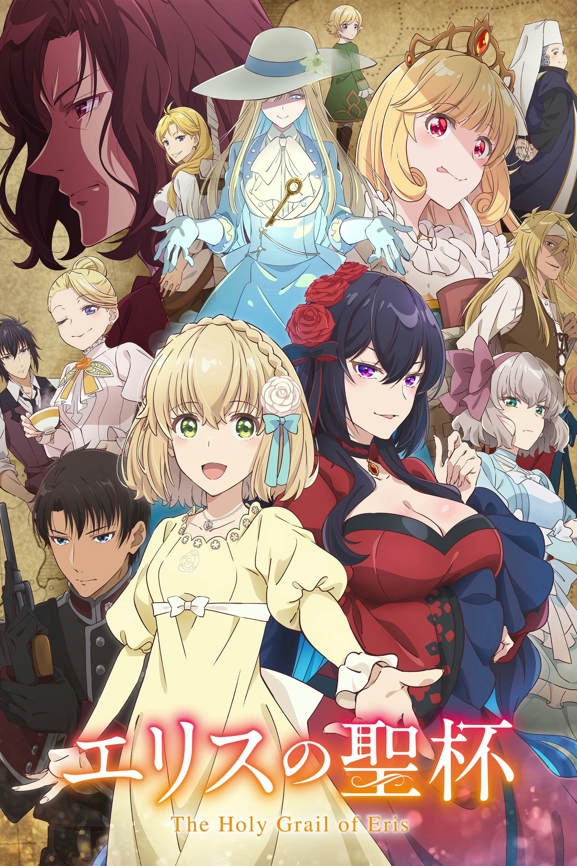 The Holy Grail of Eris poster