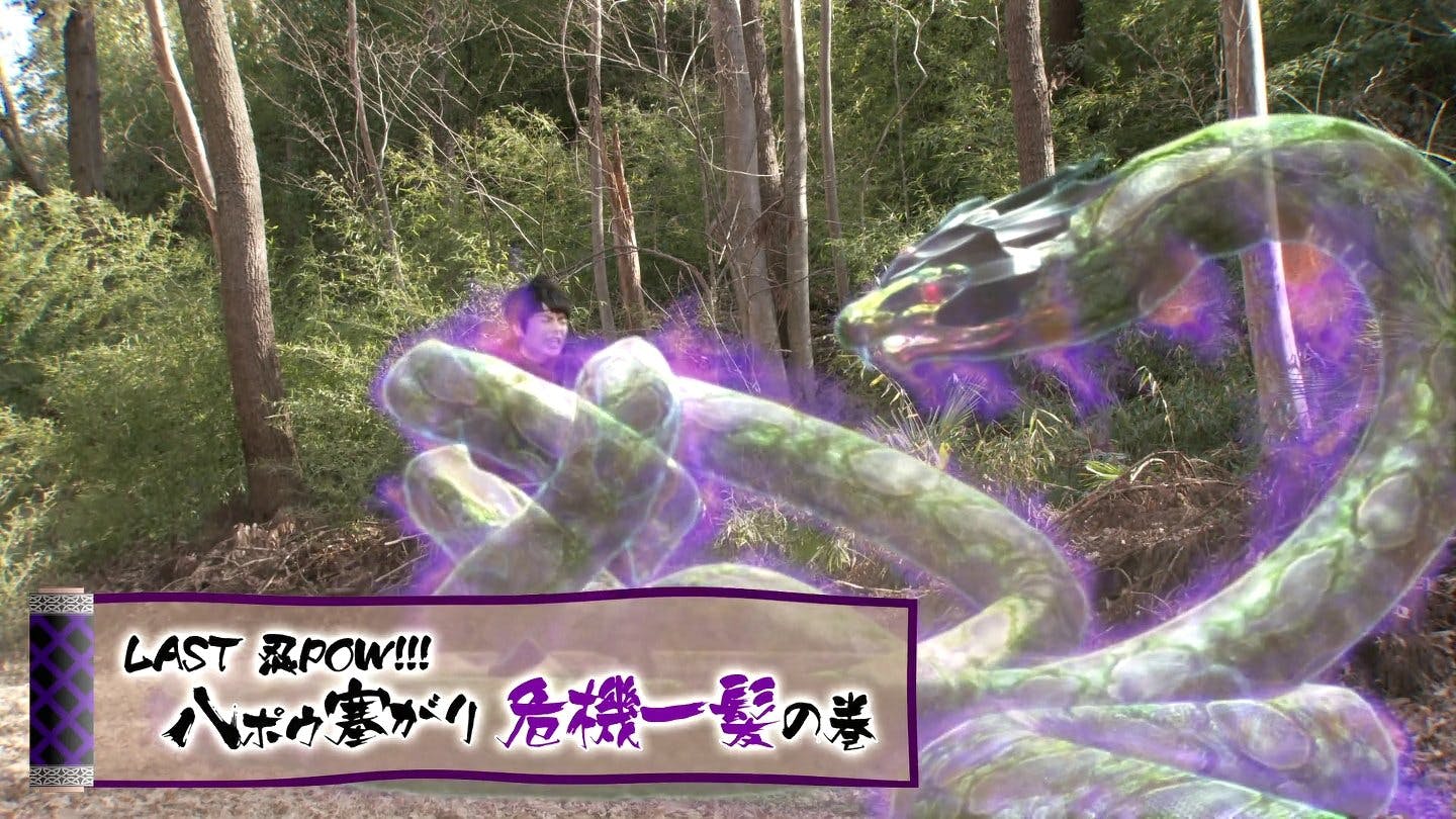 RIDER TIME: Kamen Rider Shinobi - episódio 1x3