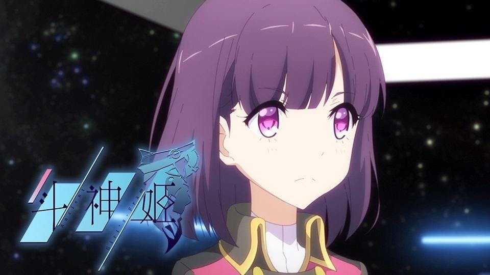 Ancient Girls Frame - episódio 1x8