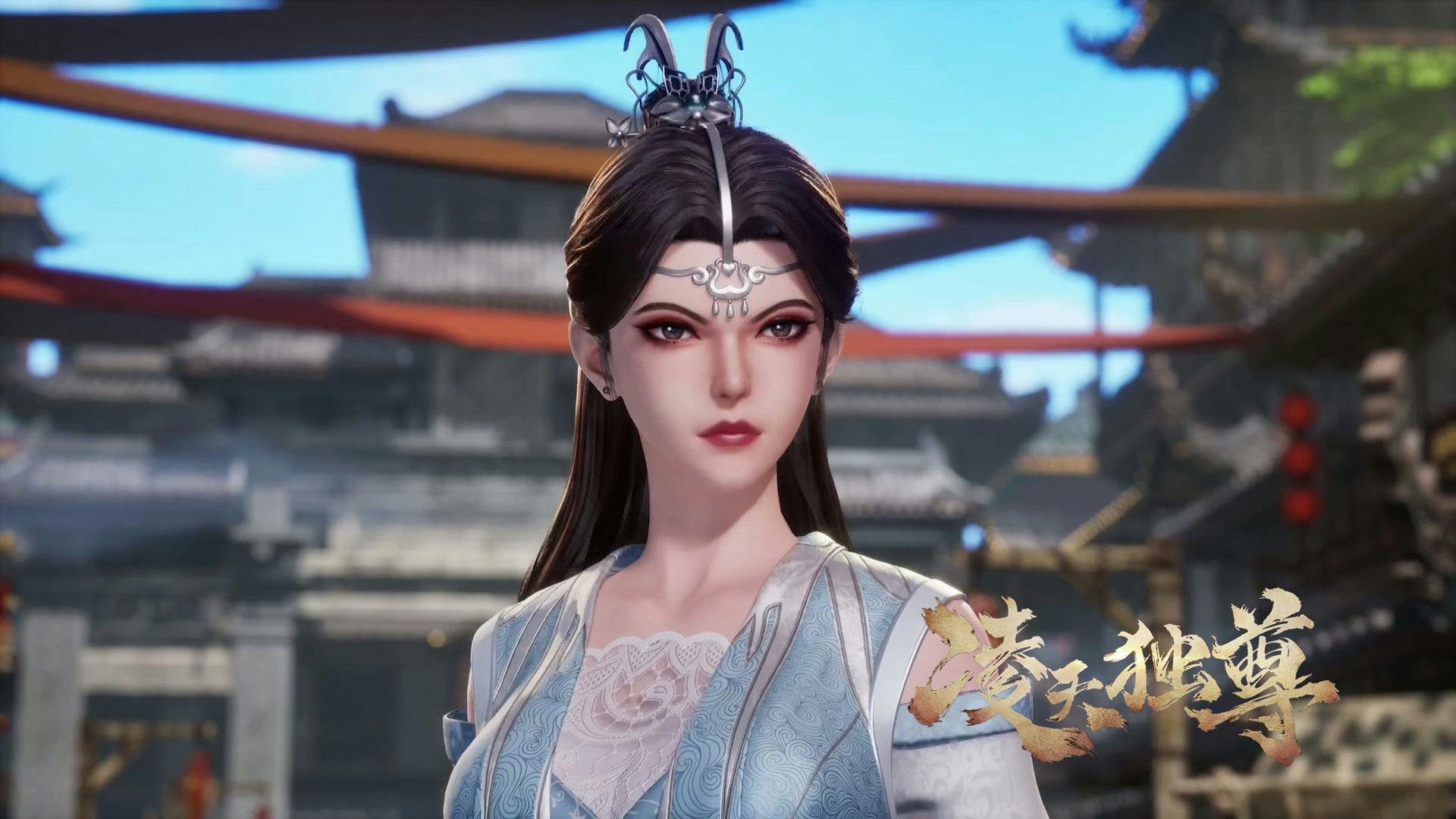 Celestial Above All backdrop