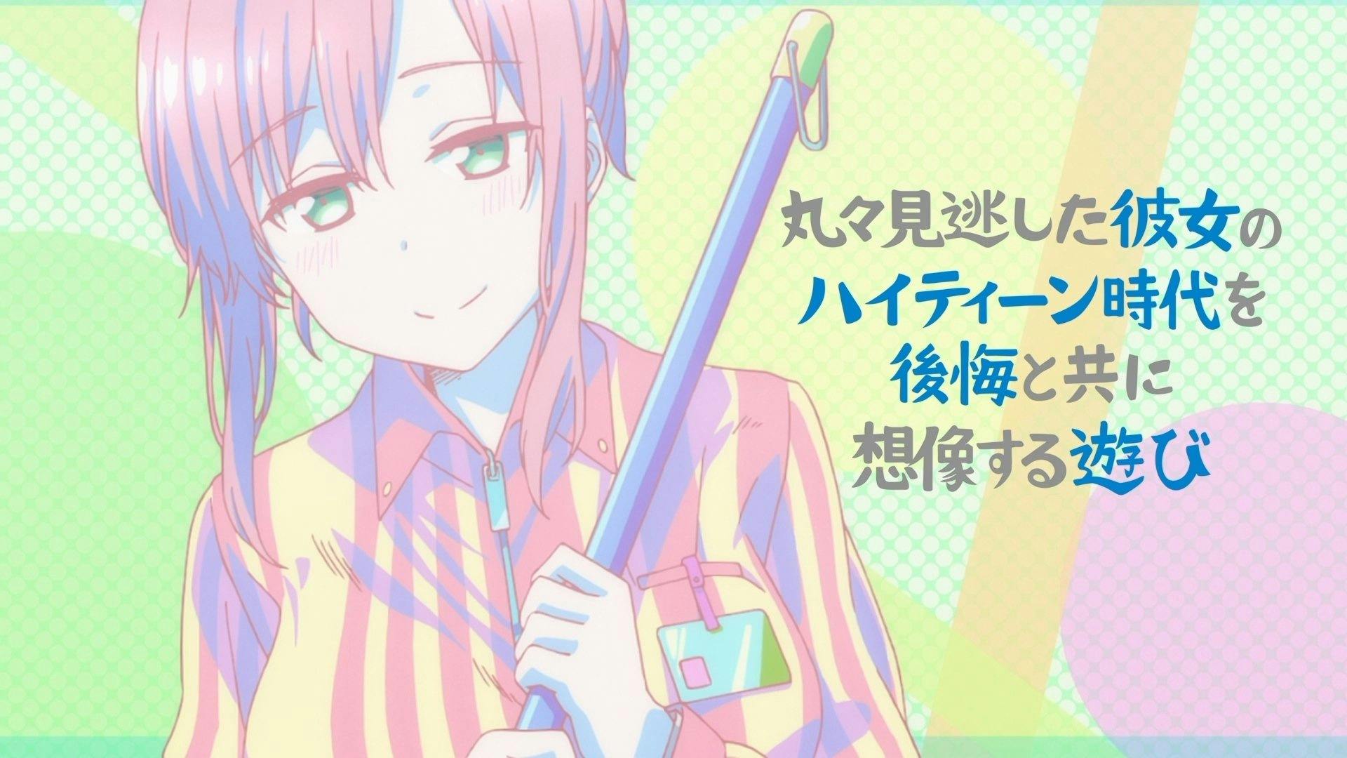 Getsuyoubi no Tawawa - episódio 1x11