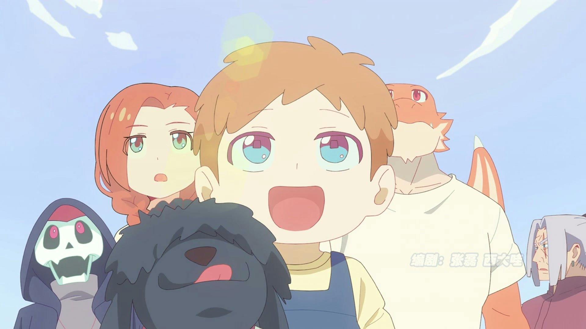 Cengjing You Yongshi - episódio 1x3