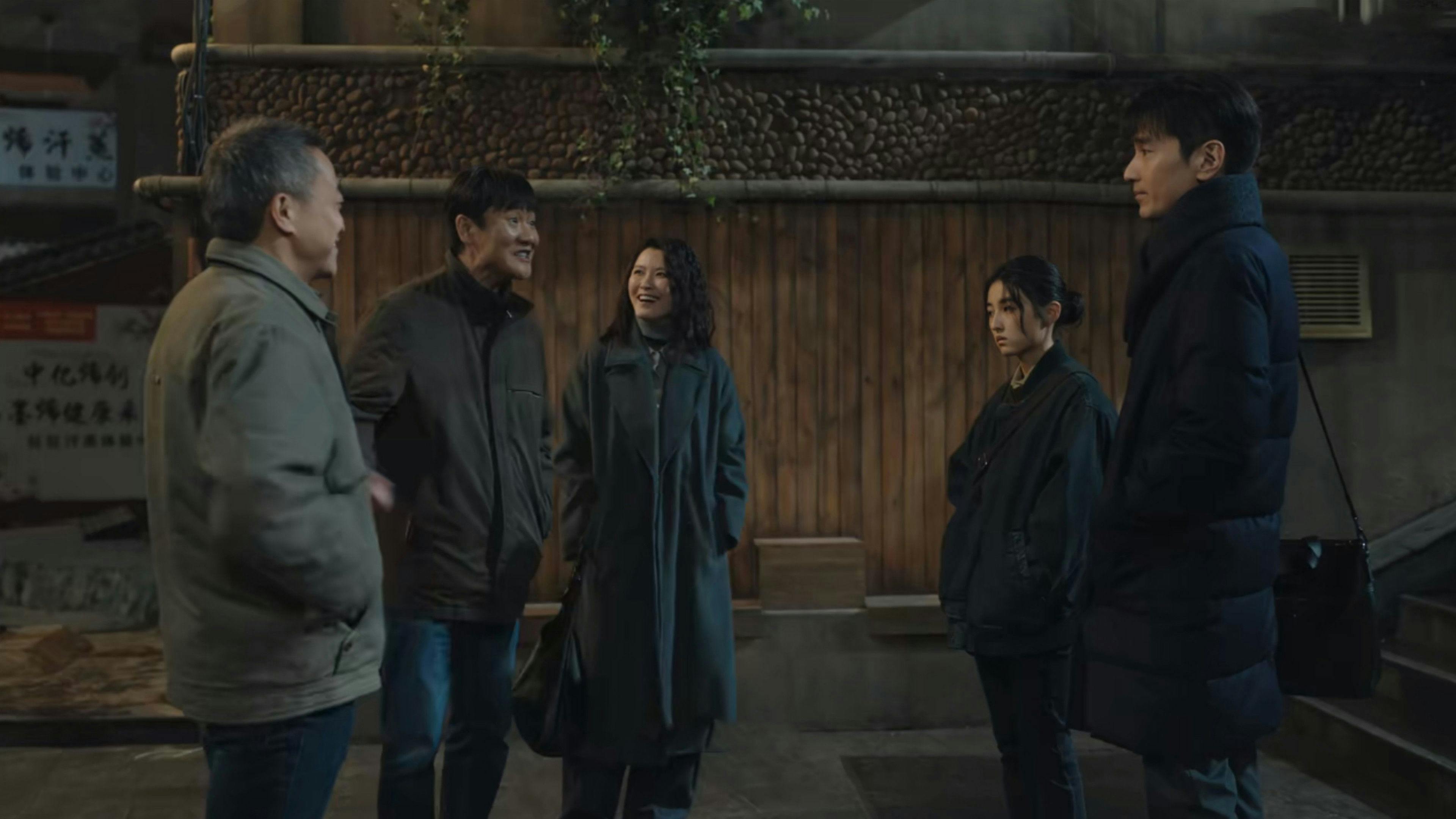 Amor entre estranhos backdrop