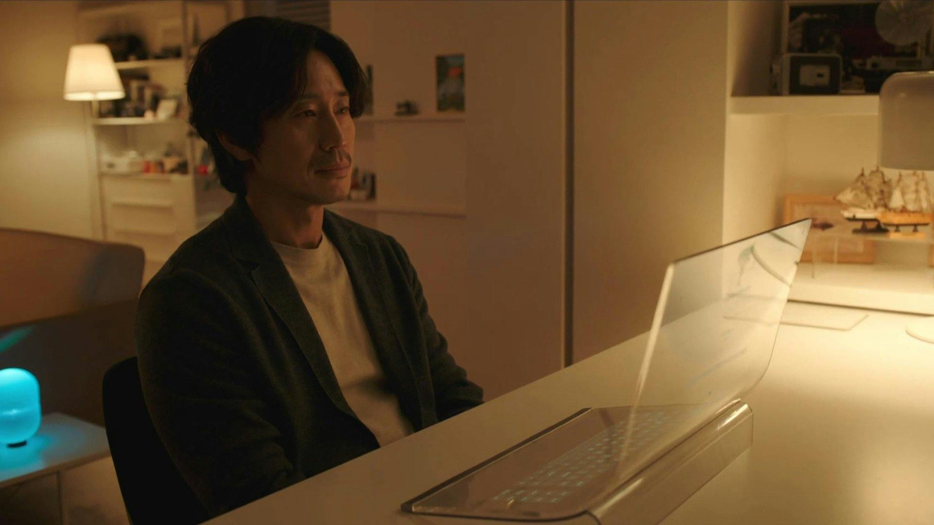 Yonder - episódio 1x1