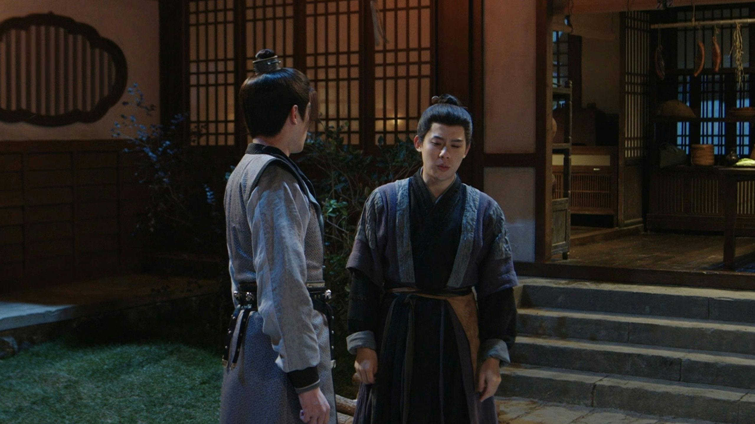 A Vingança de An backdrop