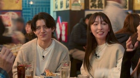 Só para Adultos: Japão - episódio 1x6