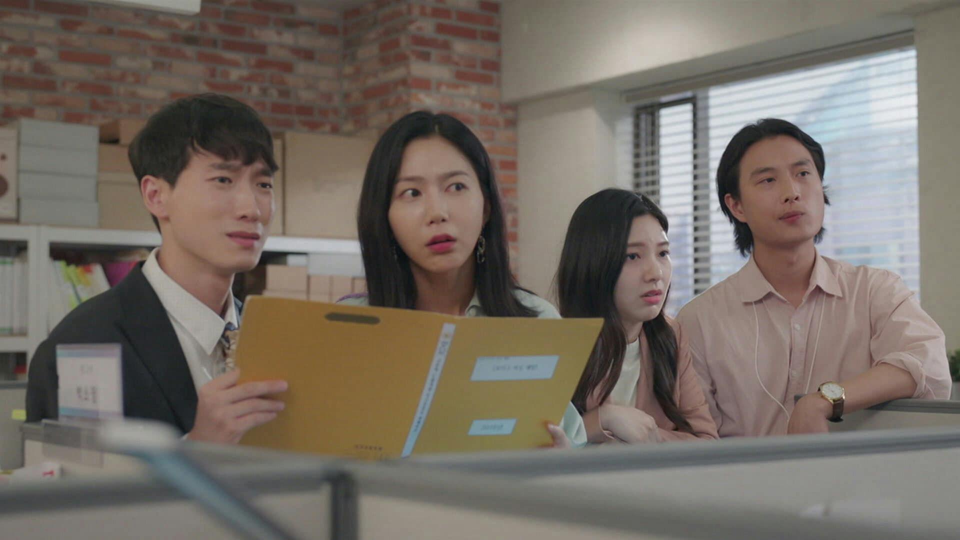 Oh My Baby - episódio 1x16