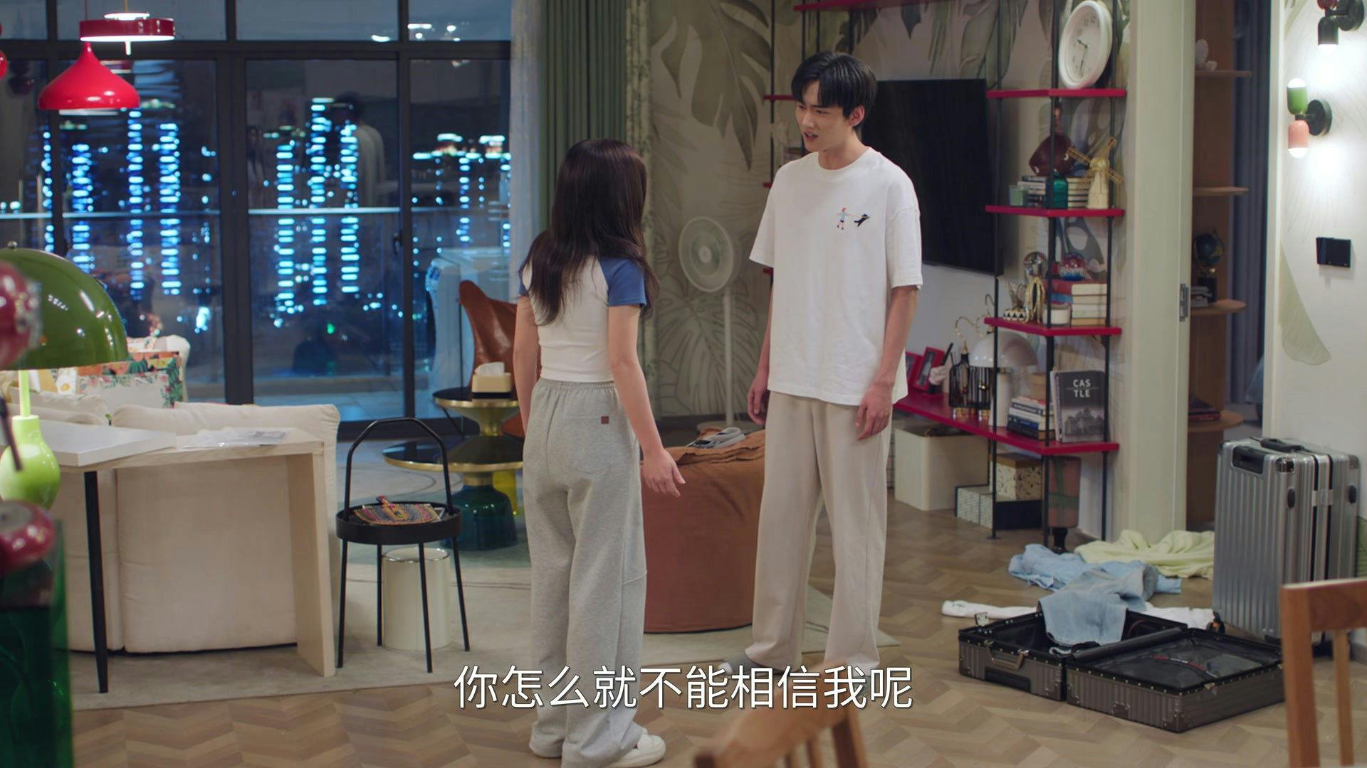 Sniper Butterfly - episódio 1x23