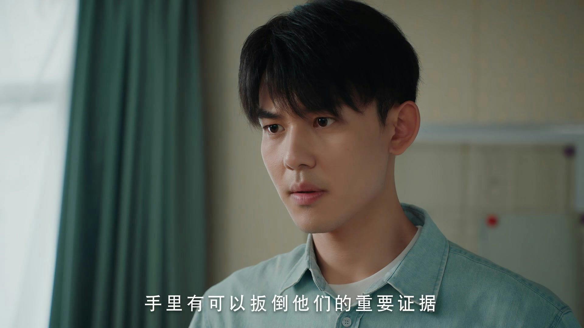 Reborn in 2000: Crush on My Deskmate backdrop