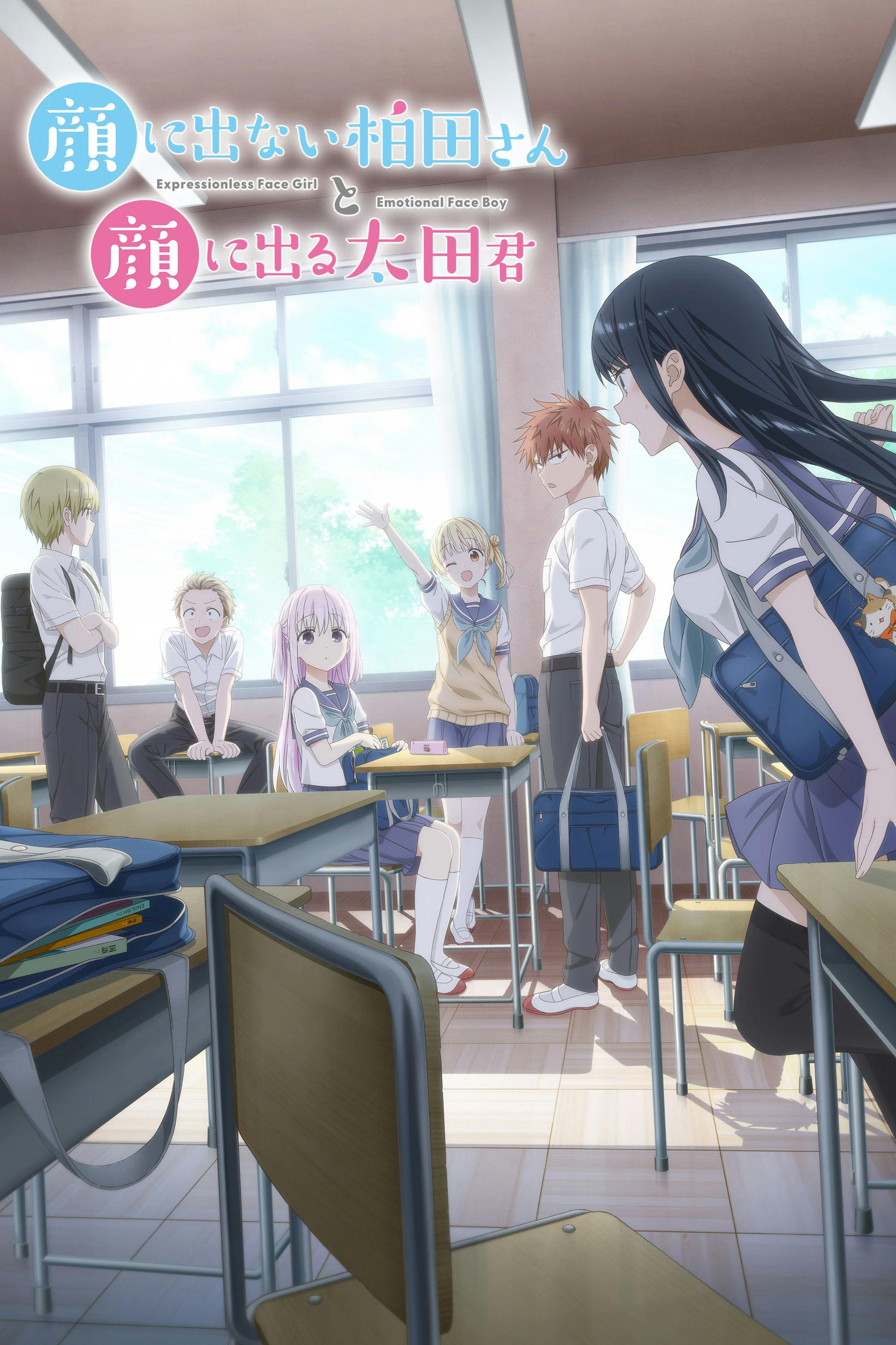 Inexpressive Kashiwada and Expressive Oota poster