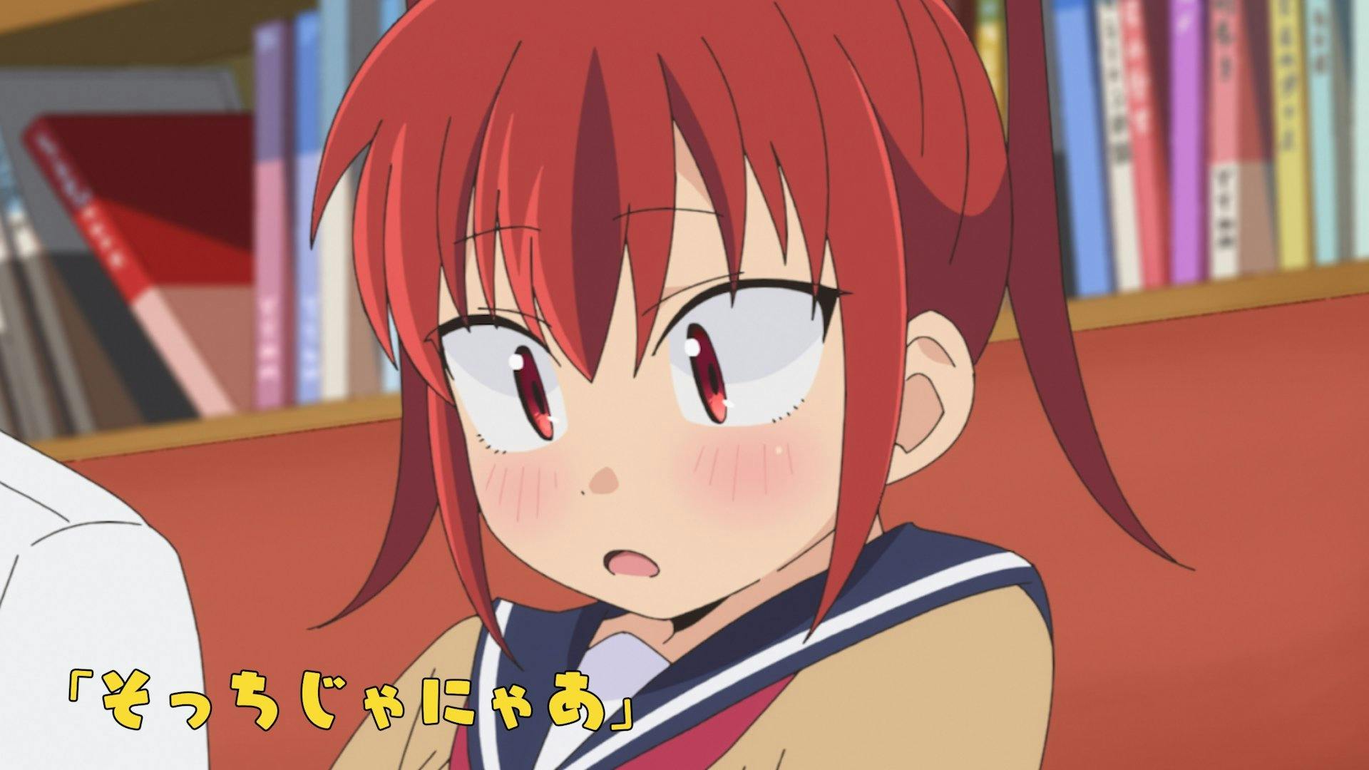 Yatogame-chan Kansatsu Nikki - episódio 1x7