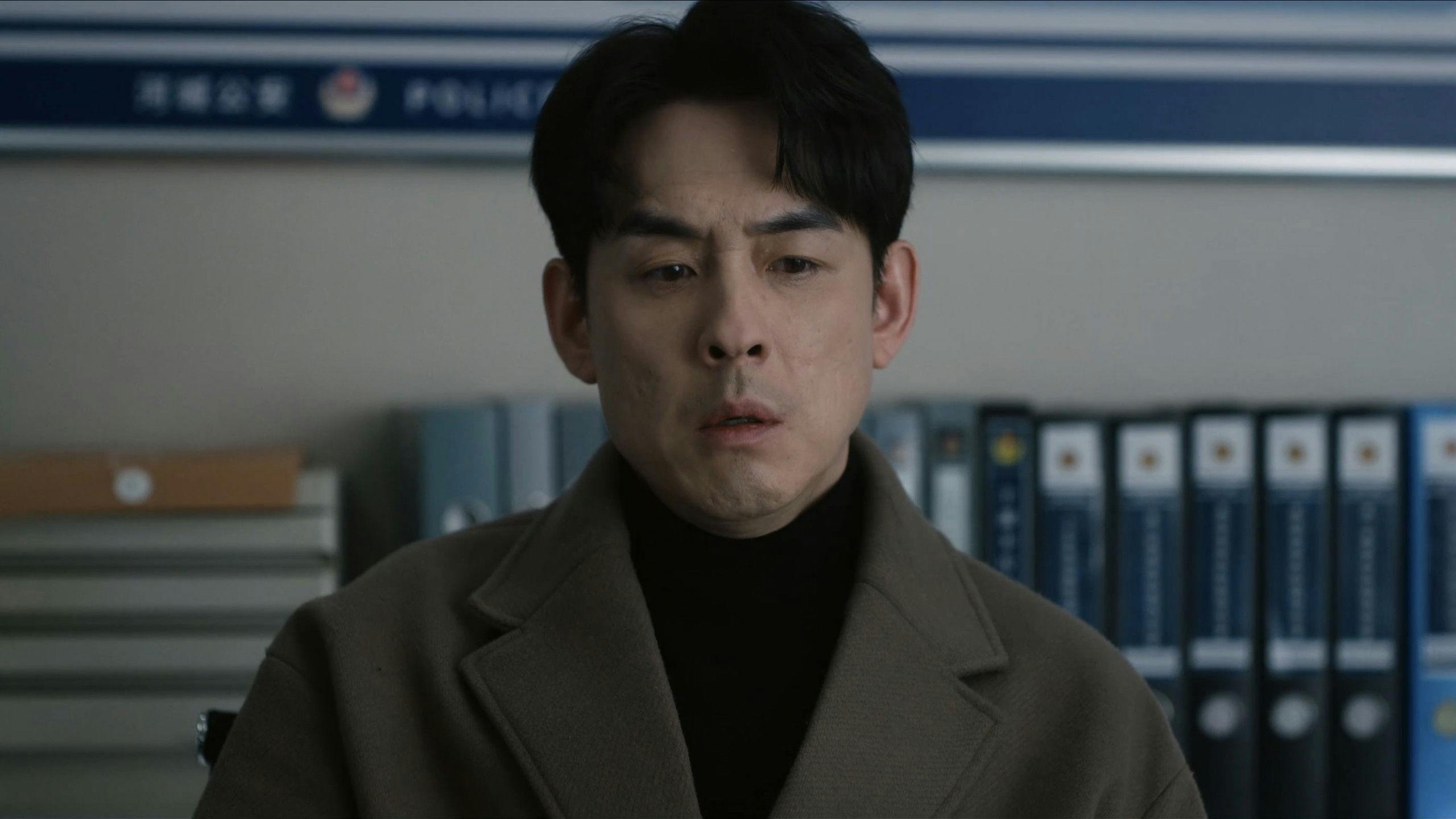 The Truth Within - episódio 1x16