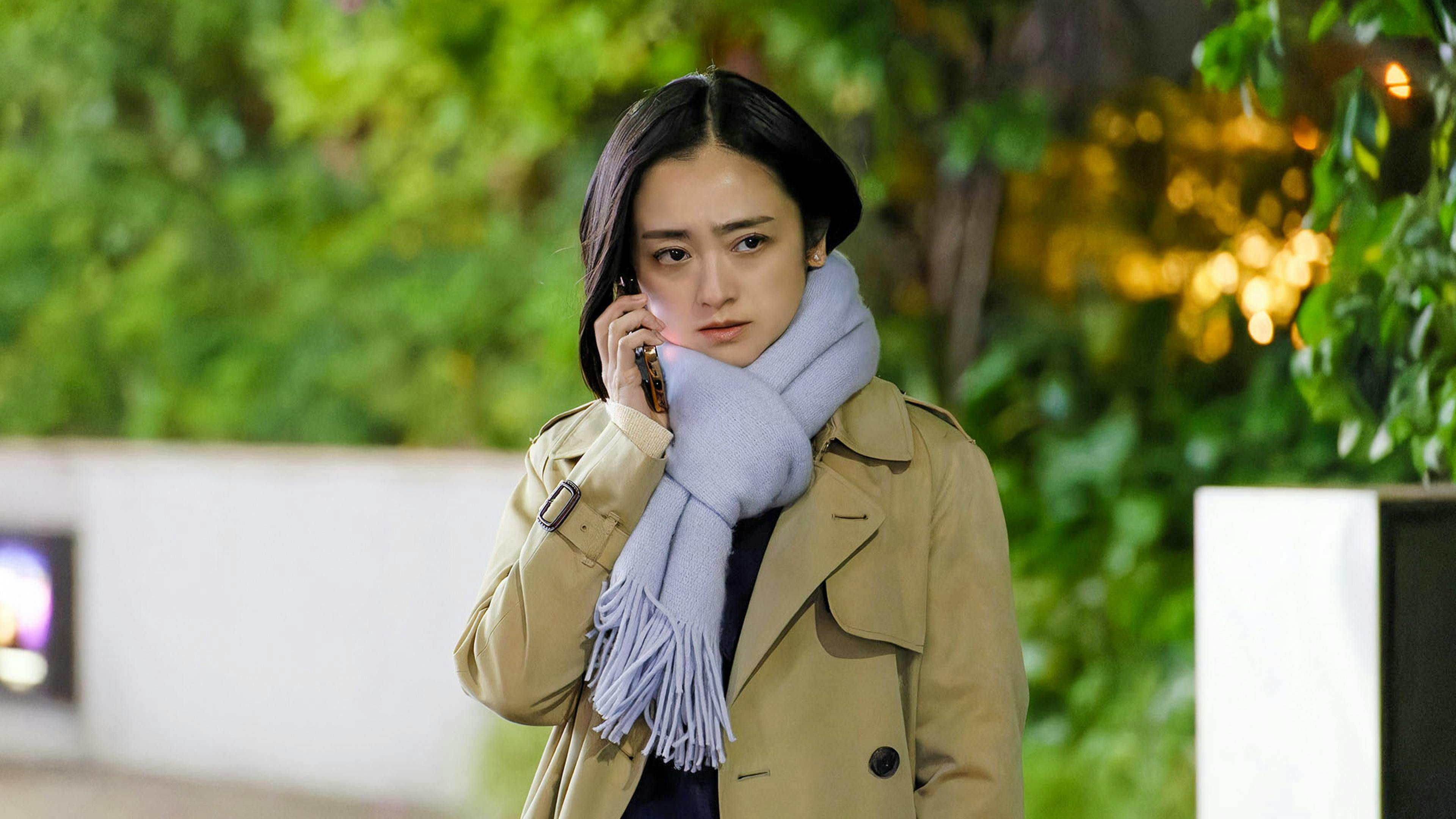 Morra, Meu Amor backdrop