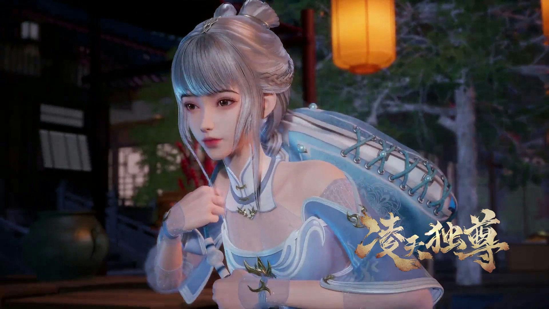 Celestial Above All backdrop