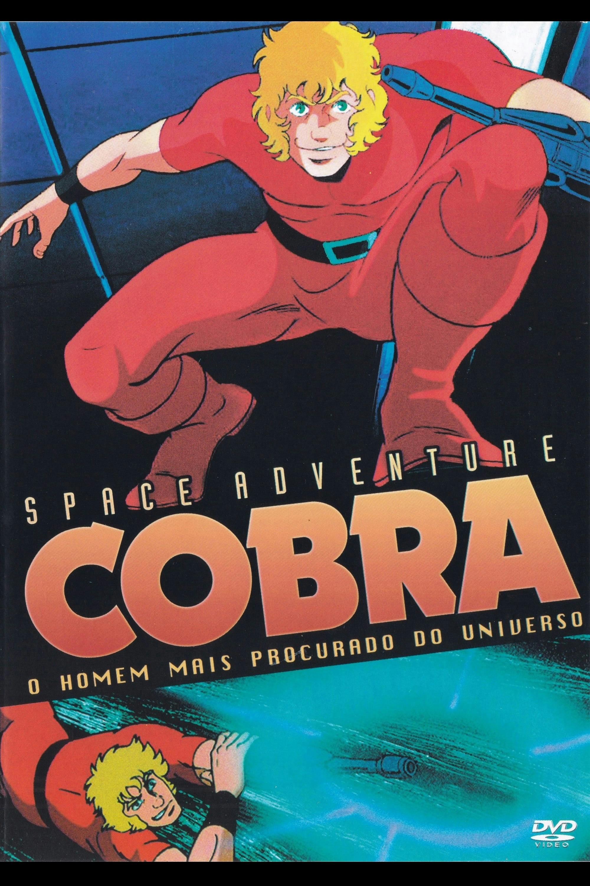 Space Adventure Cobra