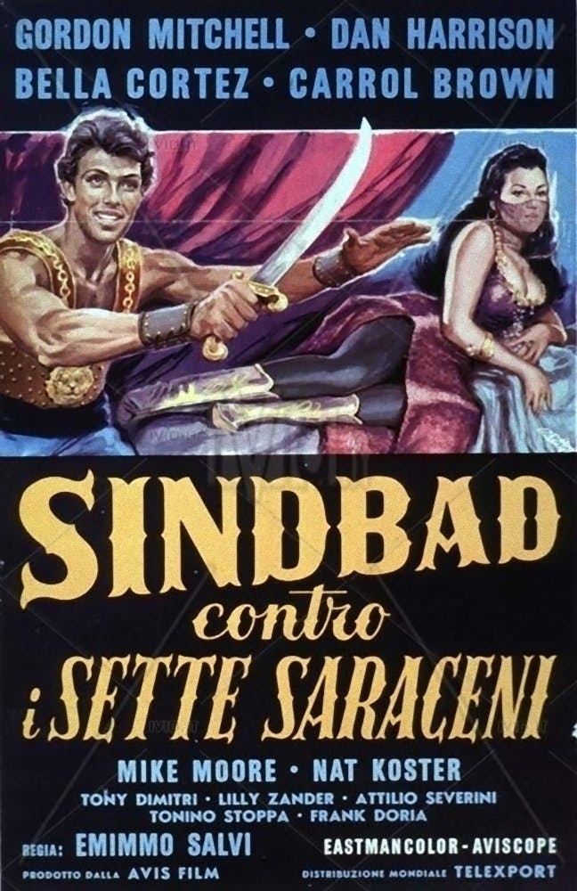 Ali Baba and the Seven Saracens backdrop