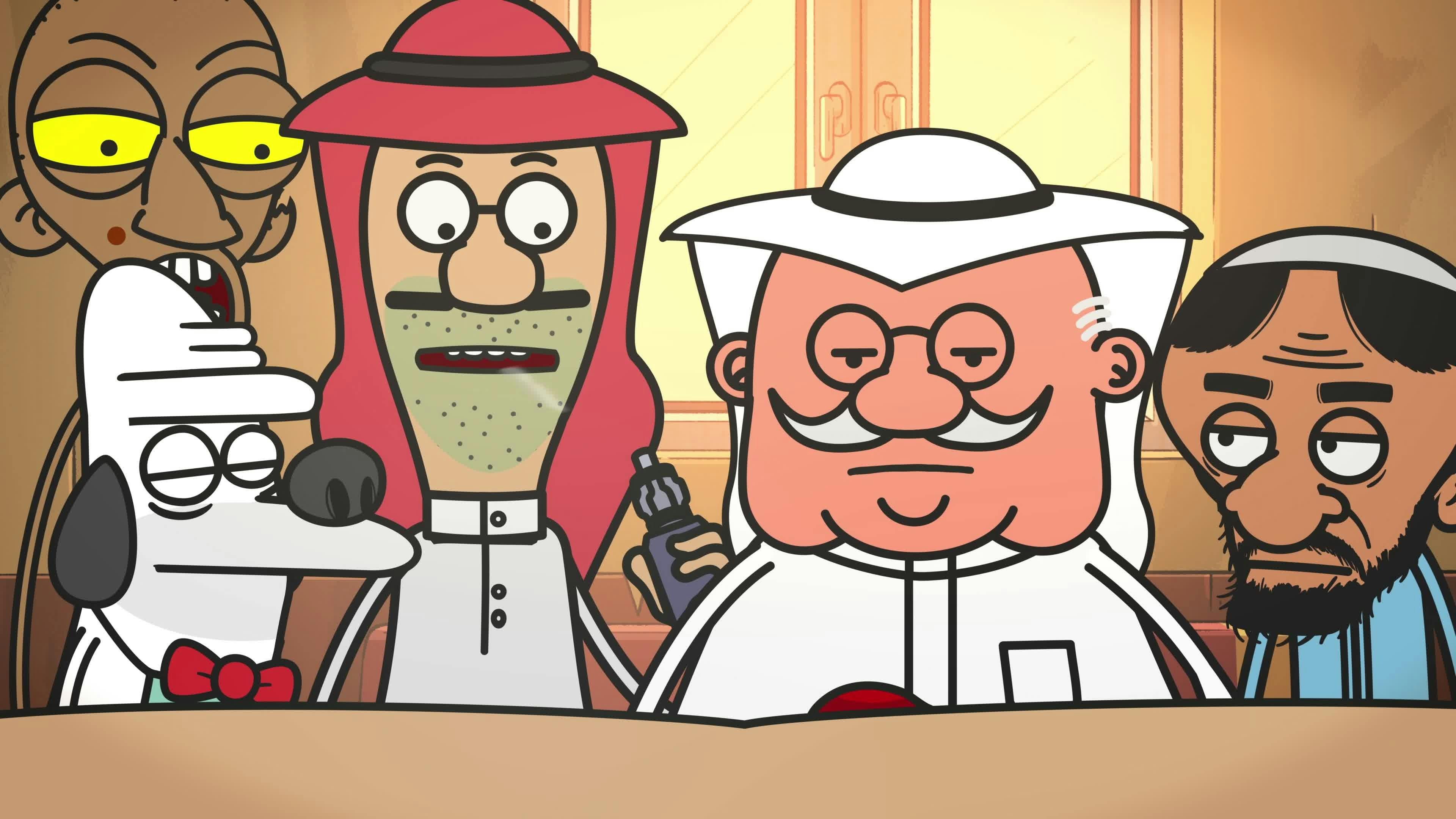 Masameer County - episódio 1x4