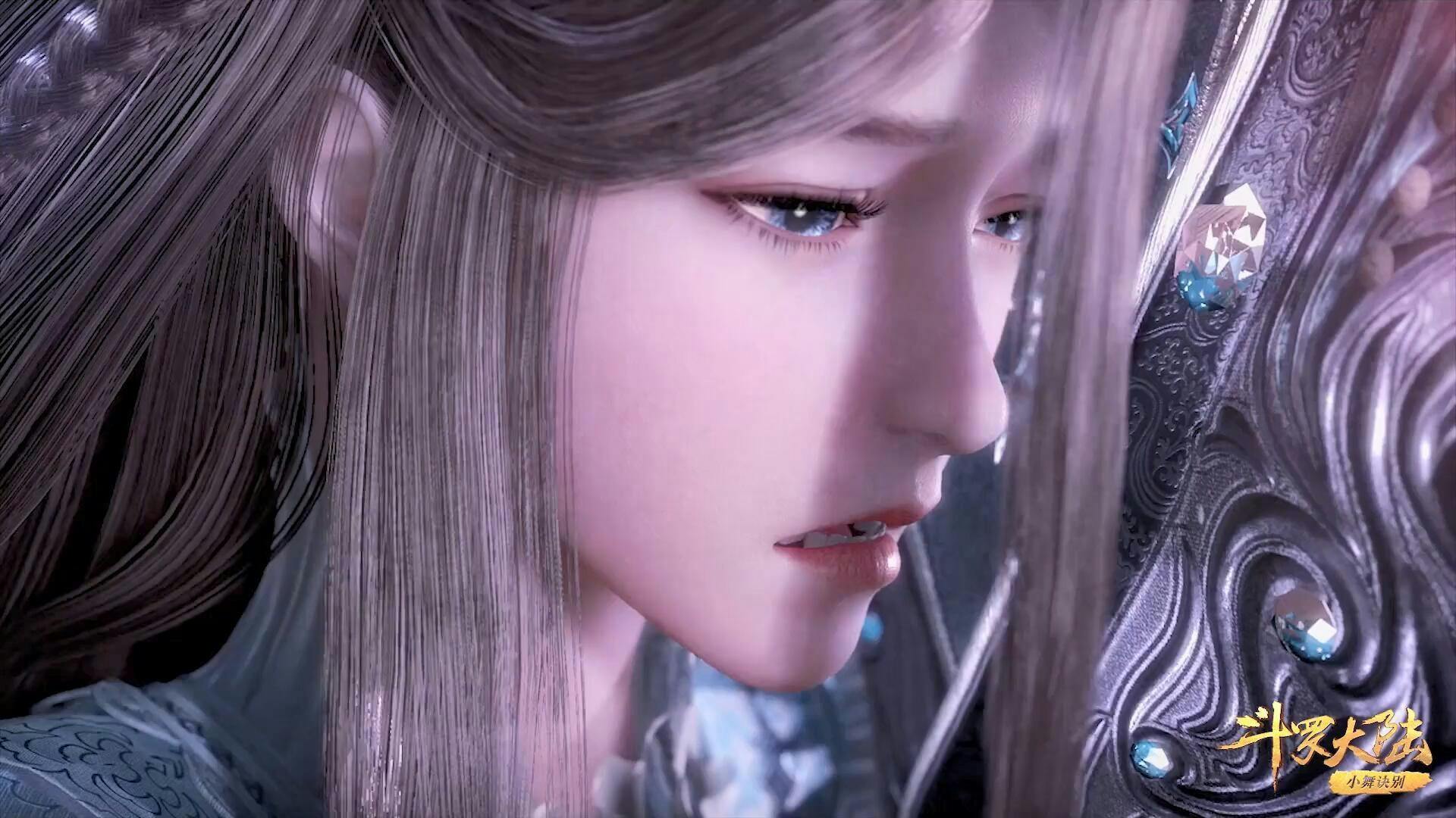 Douluo Dalu (Soul Land) - episódio 1x110