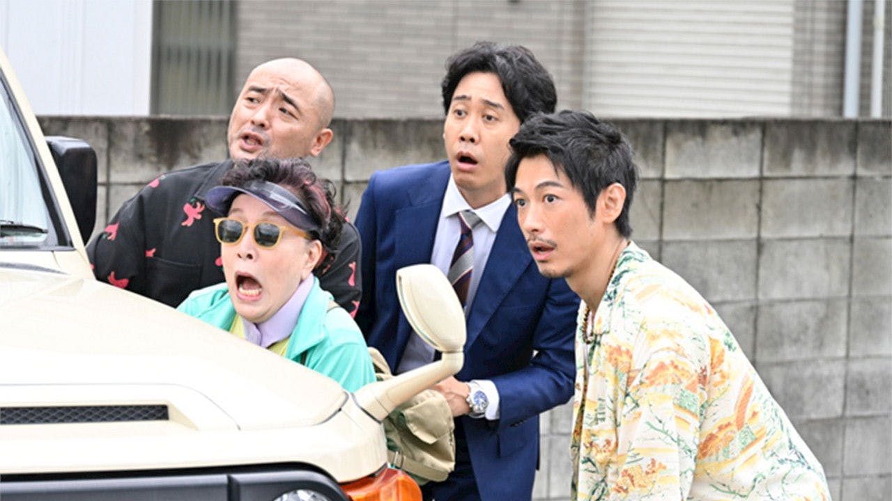 Herói ou Quase Isso backdrop