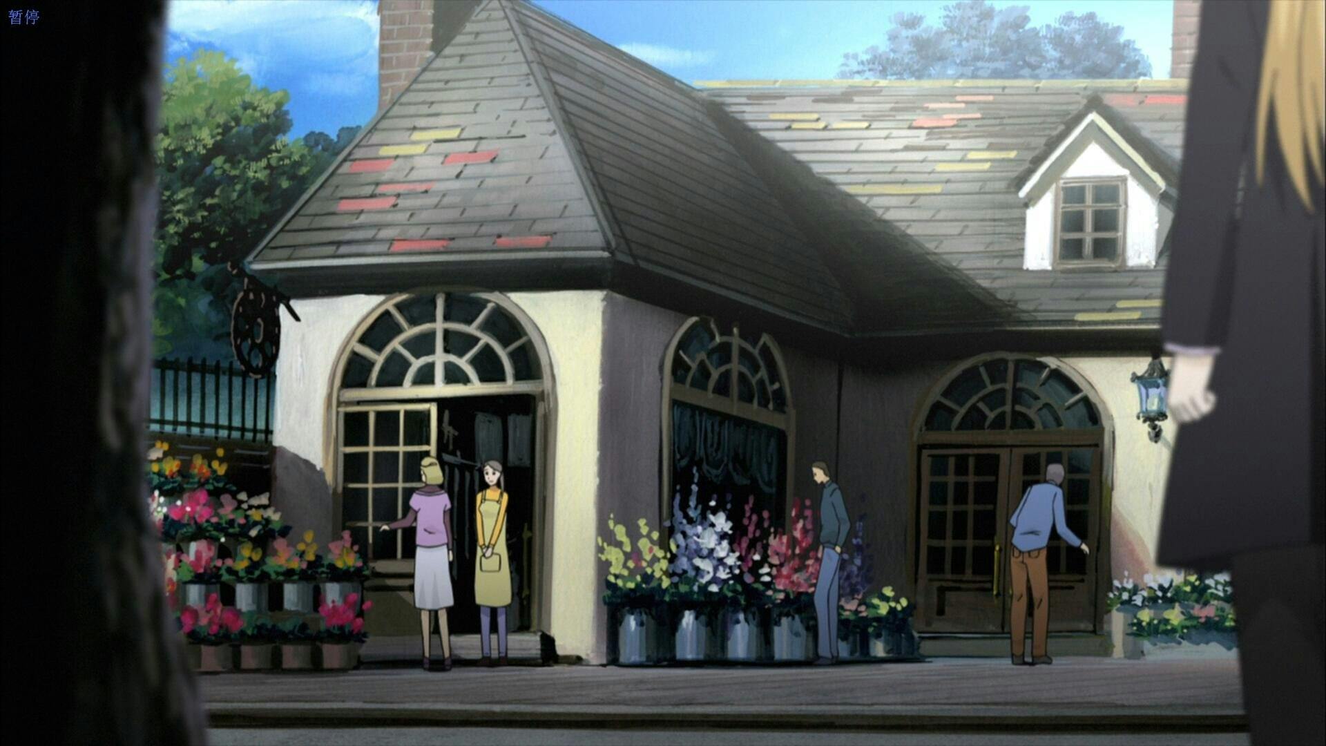 Phantom: Requiem for the Phantom - episódio 1x11