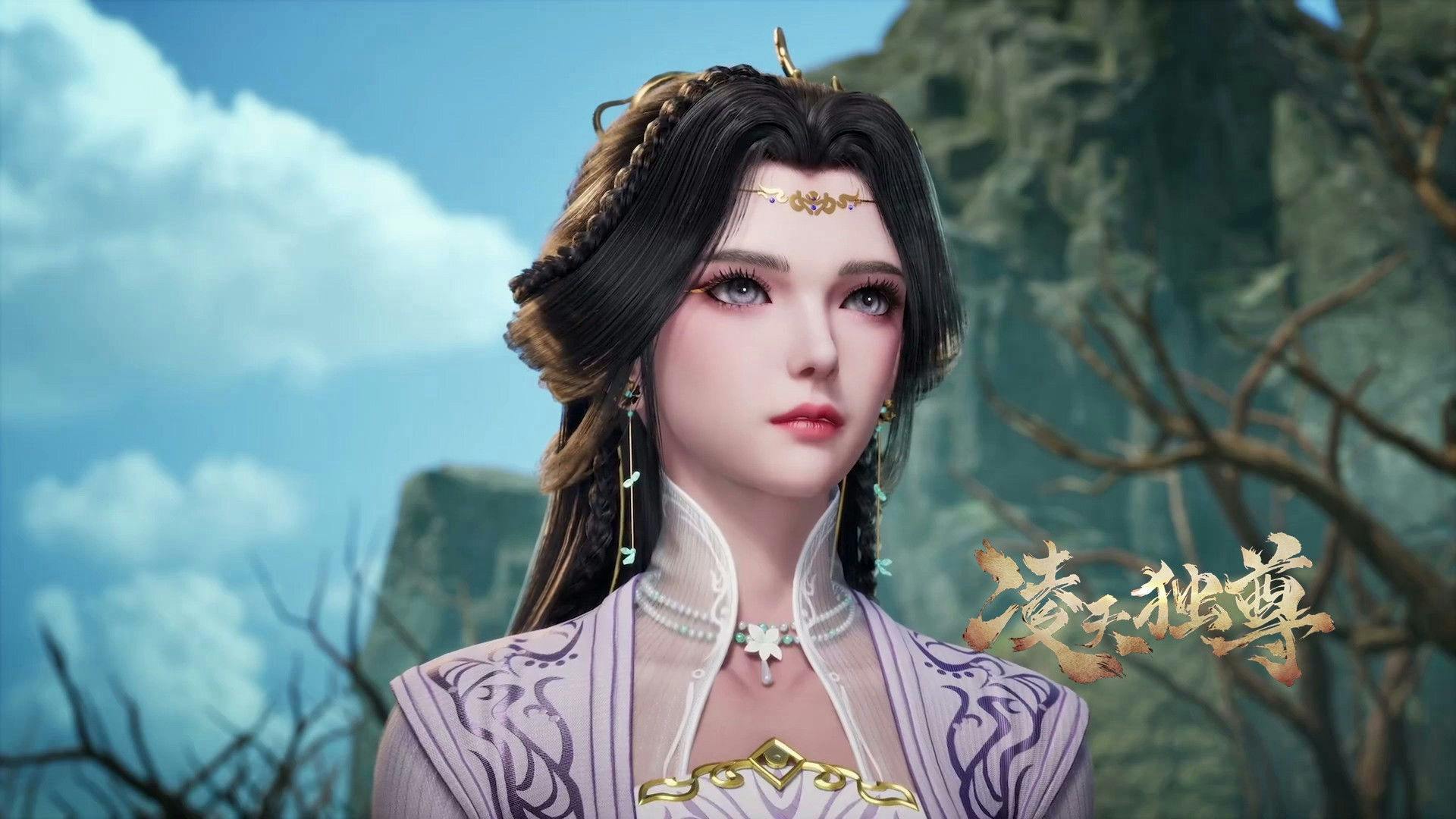 Celestial Above All backdrop