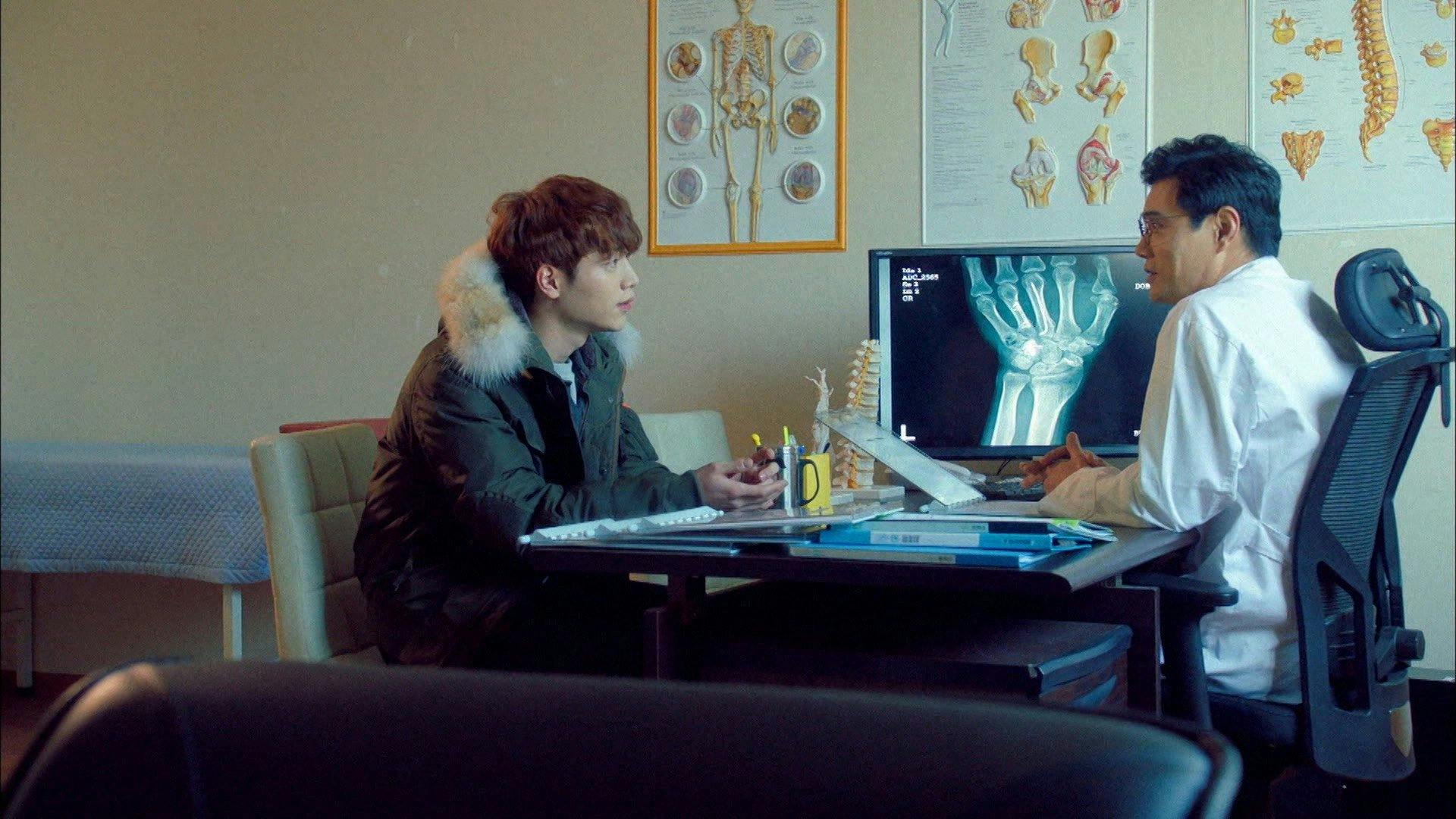 Cheese In the Trap - episódio 1x15