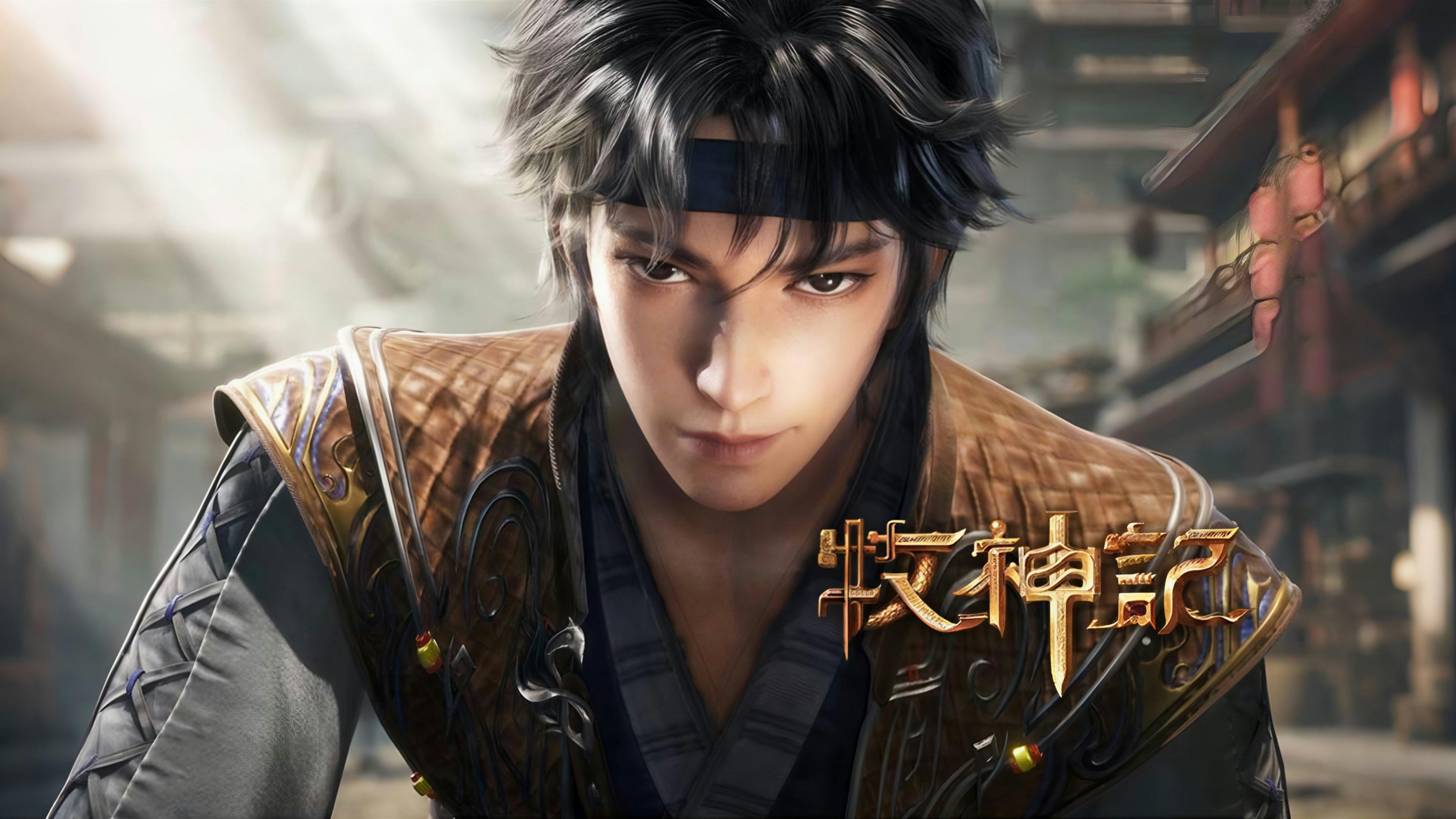 Tales of Herding Gods [Mu Shen Ji] - episódio 1x31