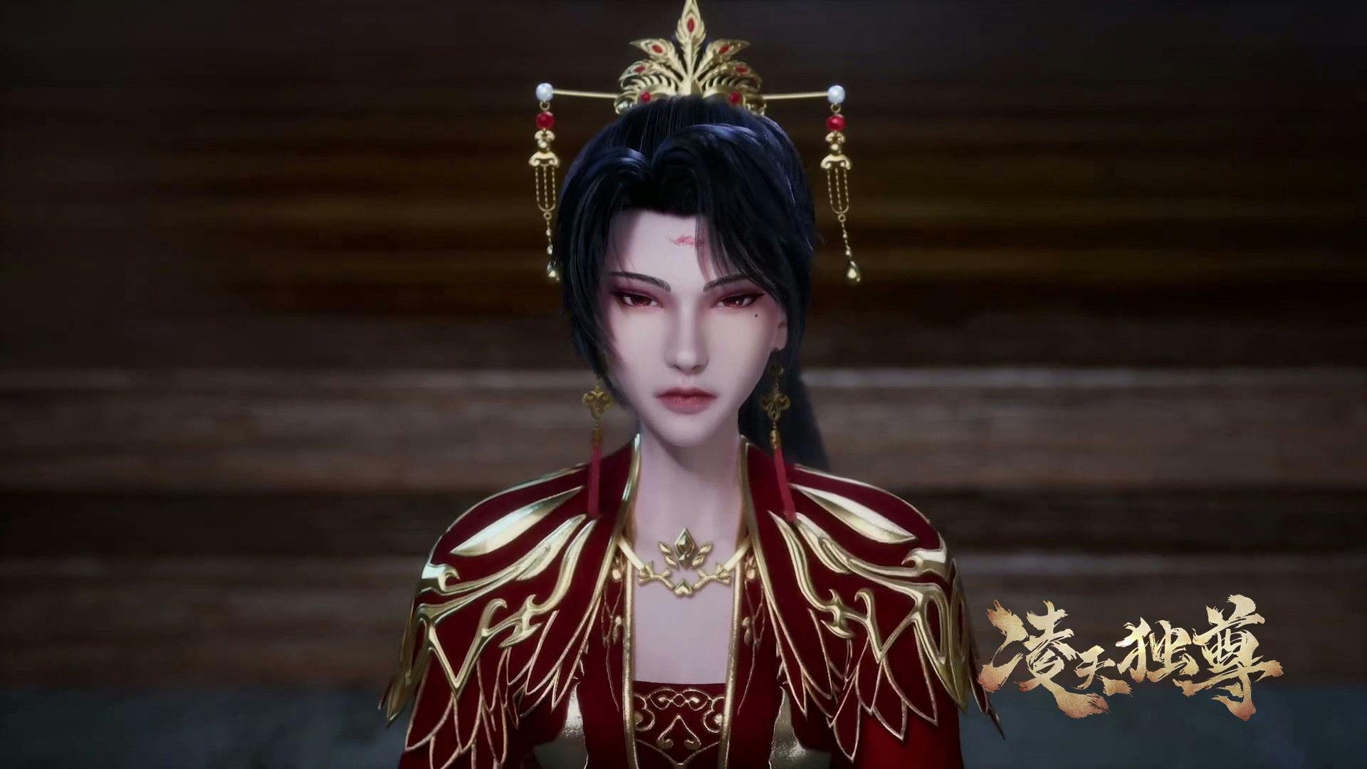 Celestial Above All backdrop