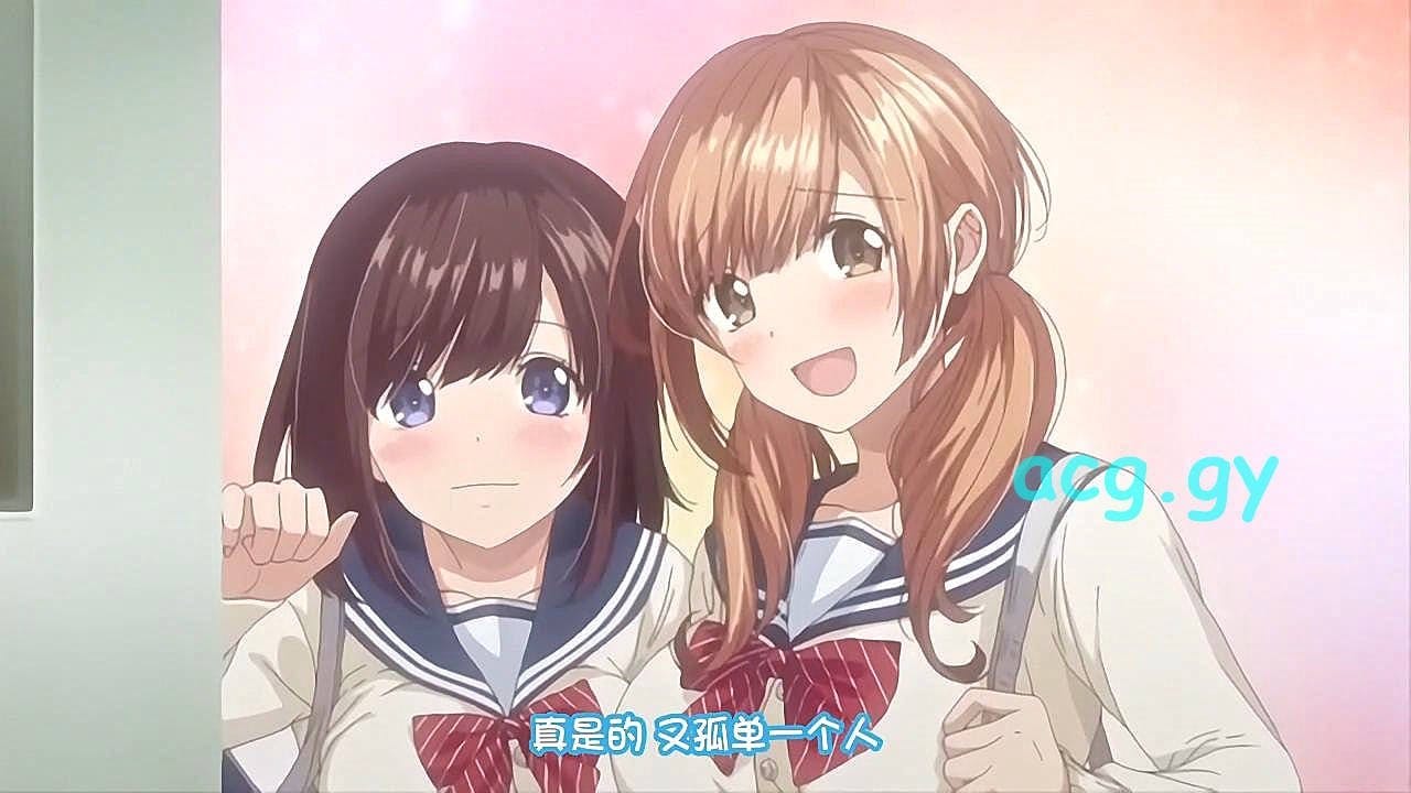 Kiss Hug - episódio 1x2