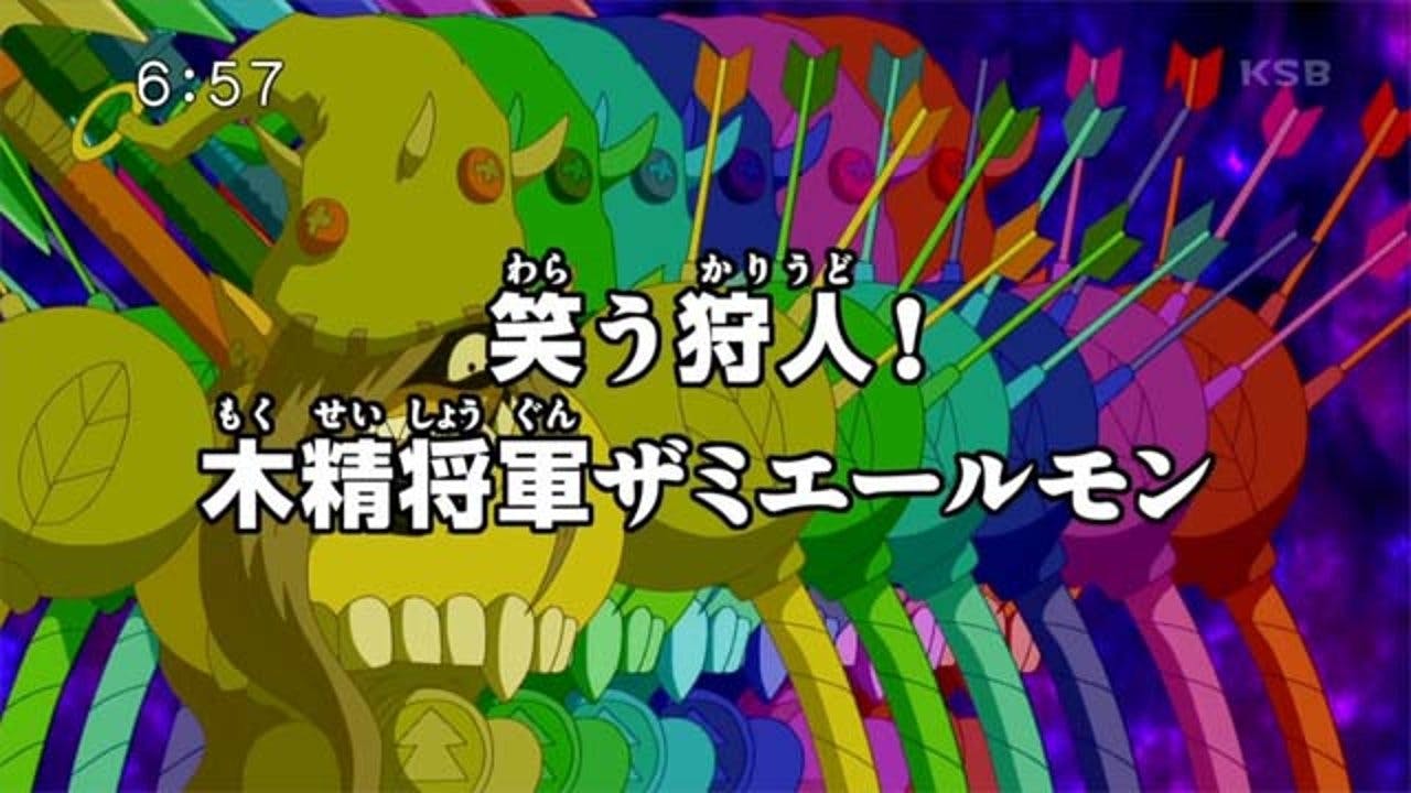 Digimon Xros Wars