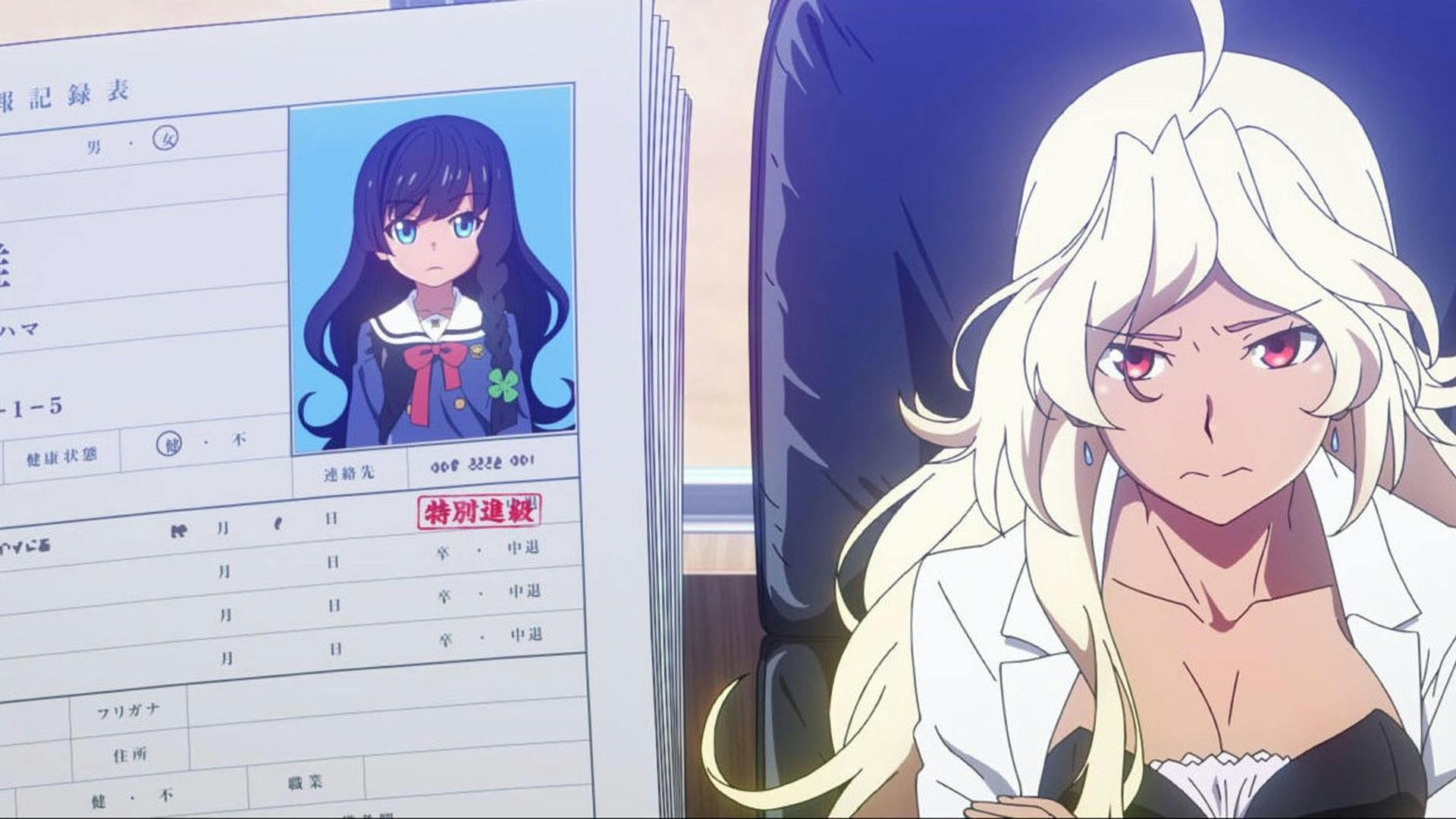 Grisaia: Phantom Trigger - episódio 1x1