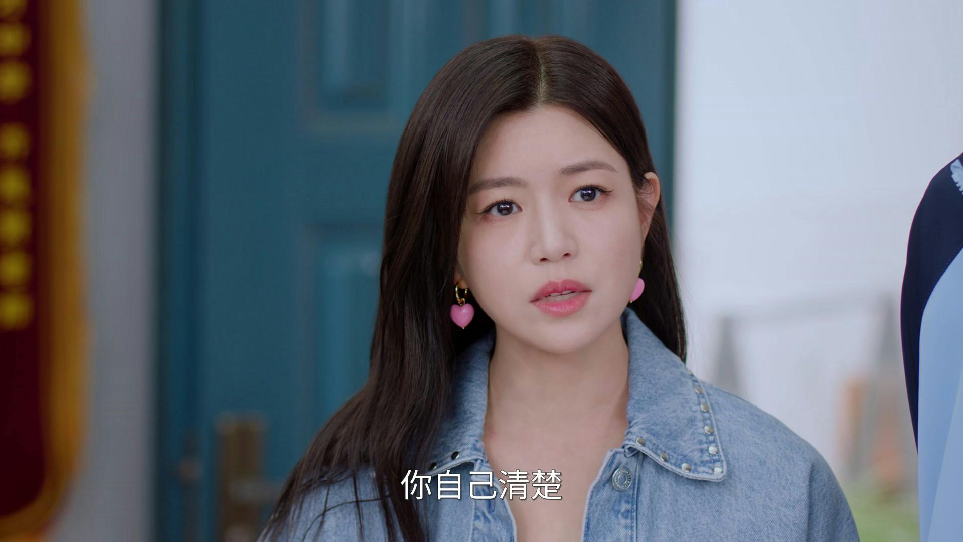 Sniper Butterfly - episódio 1x10