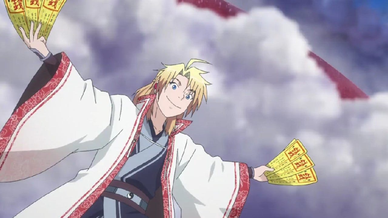 Reikenzan: Hoshikuzu-tachi no Utage