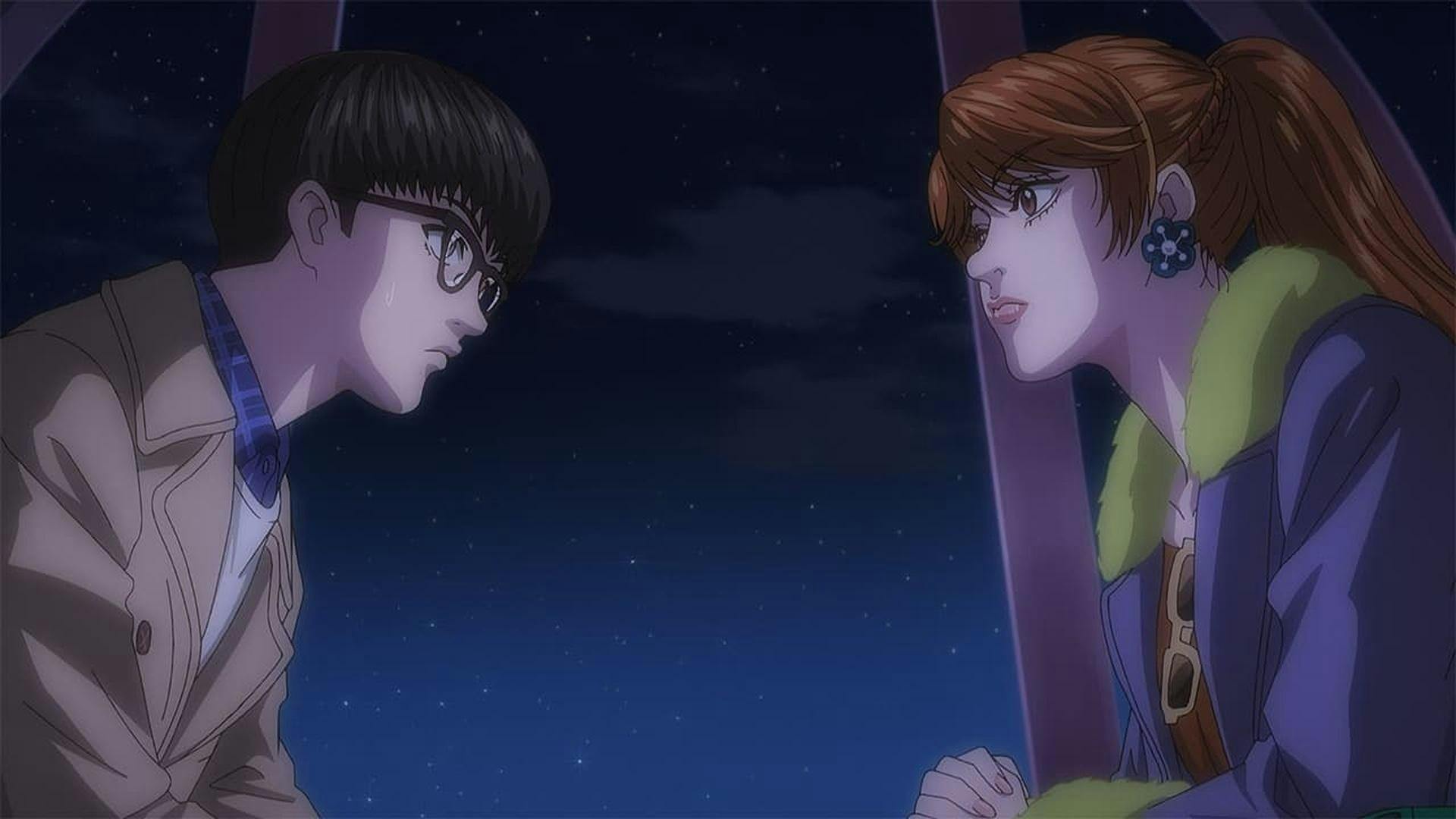 TRILLION GAME backdrop