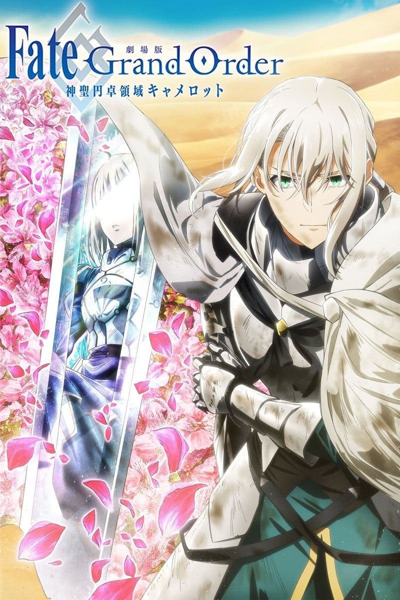 Fate/Grand Order: Shinsei Entaku Ryouiki Camelot 2 – Paladin; Agateram