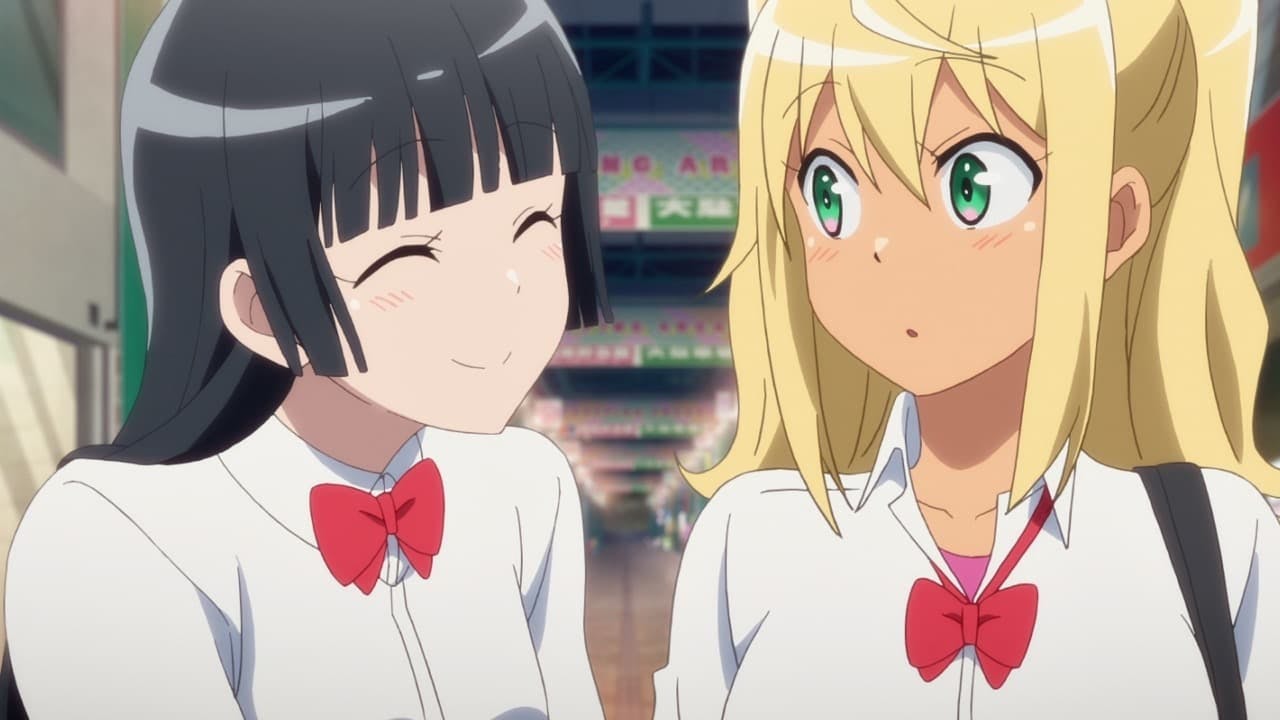 Dumbbell Nan Kilo Moteru? - episódio 1x1