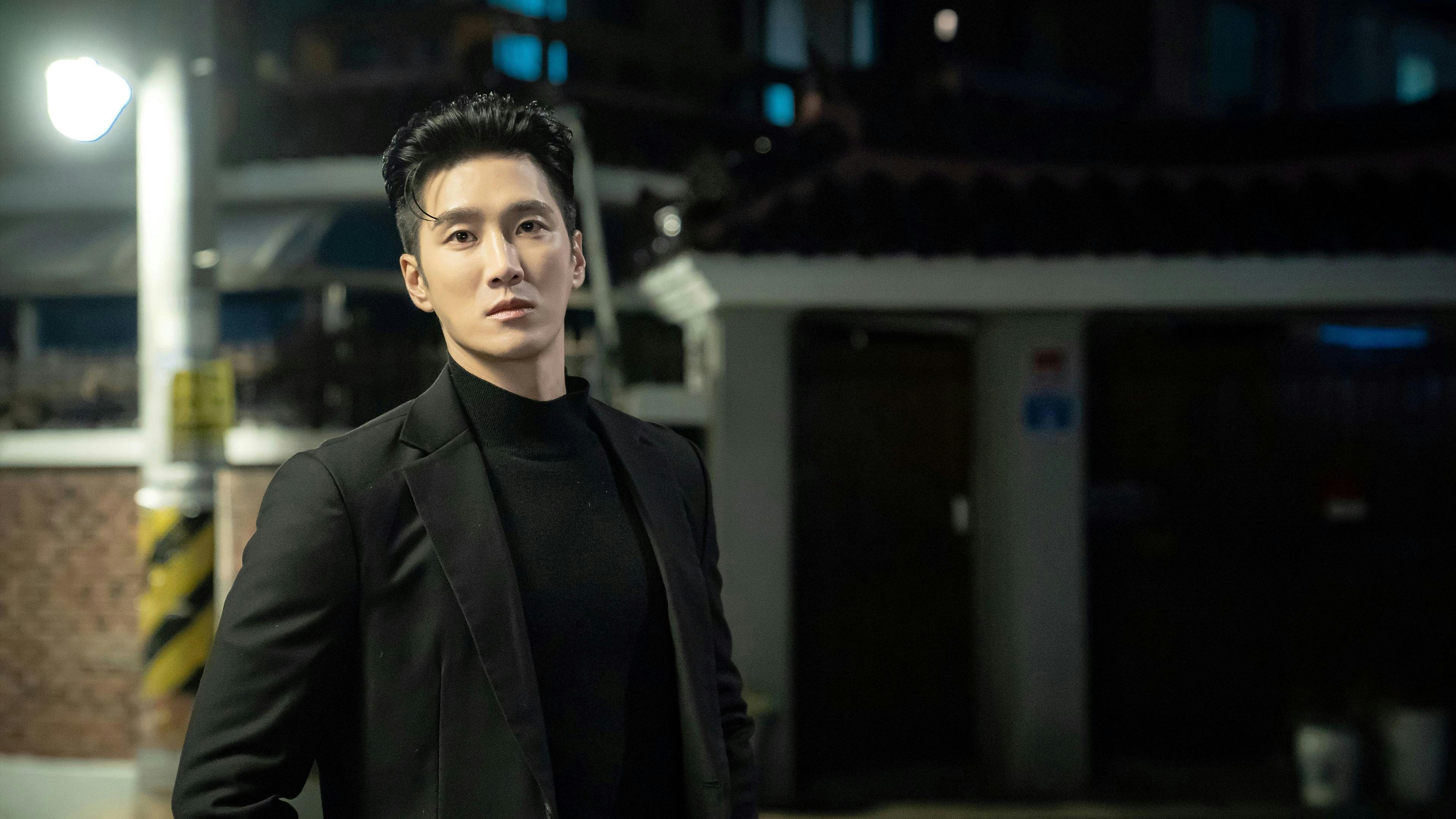 재벌X형사 - episódio 1x10