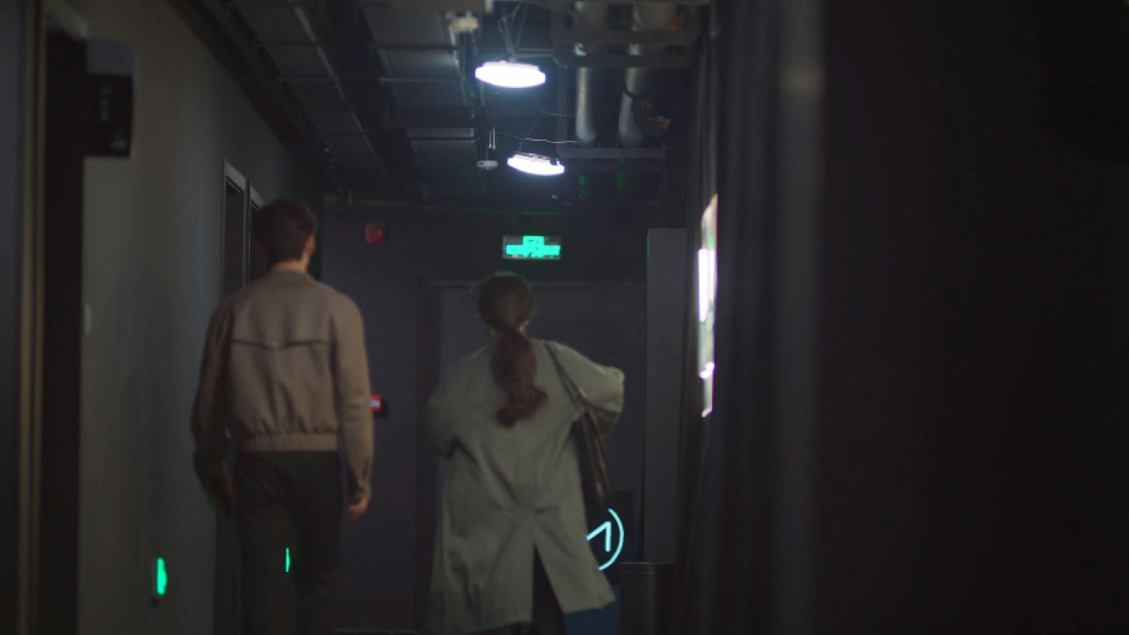 Love Between Lines - episódio 1x9