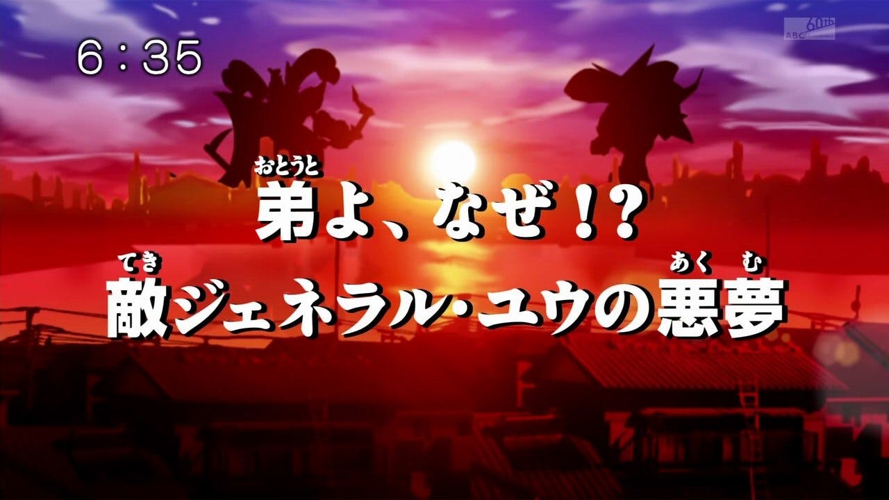 Digimon Xros Wars - episódio 1x37