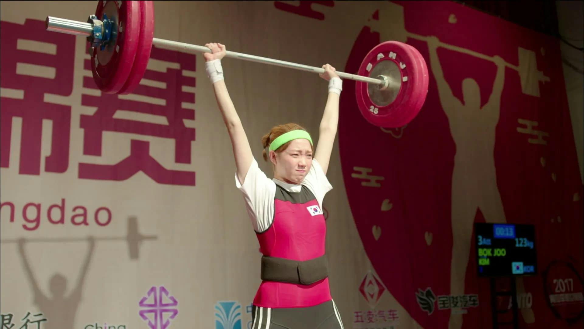 A Fada do Levantamento de Peso, Kim Bok-Joo - episódio 1x16